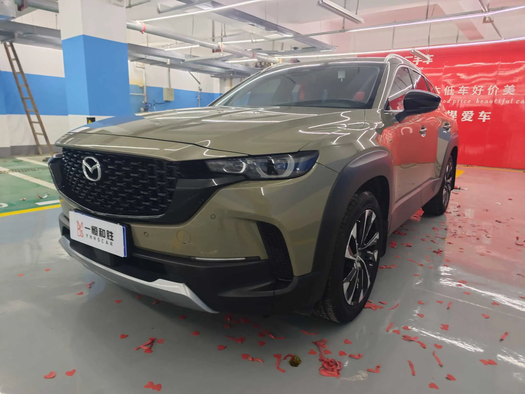 Mazda CX-50 OK