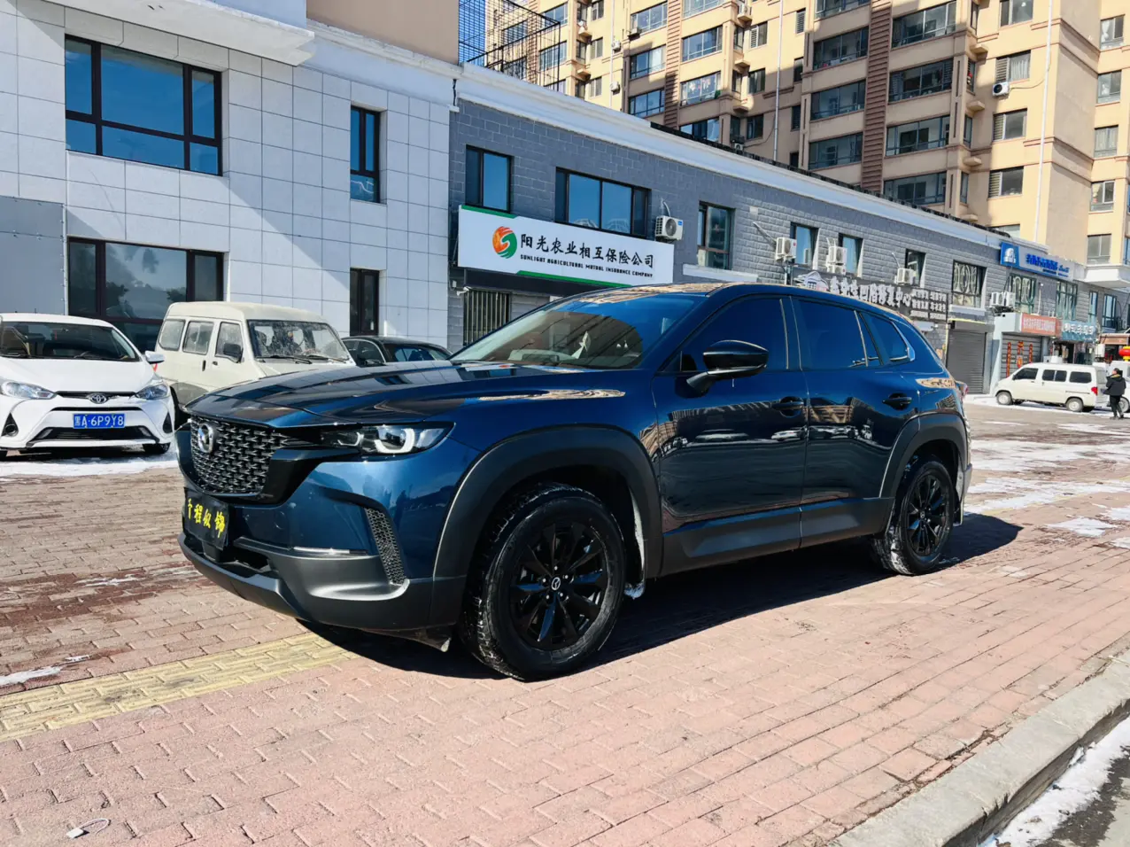 Mazda CX-50 OK