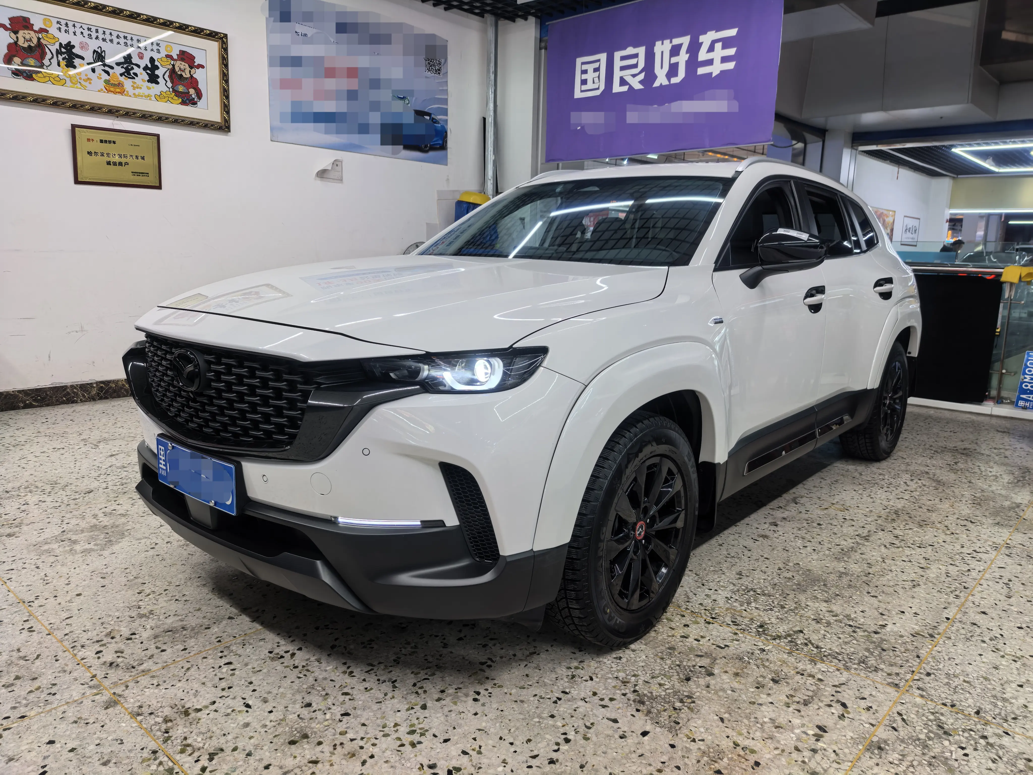 Mazda CX-50 OK