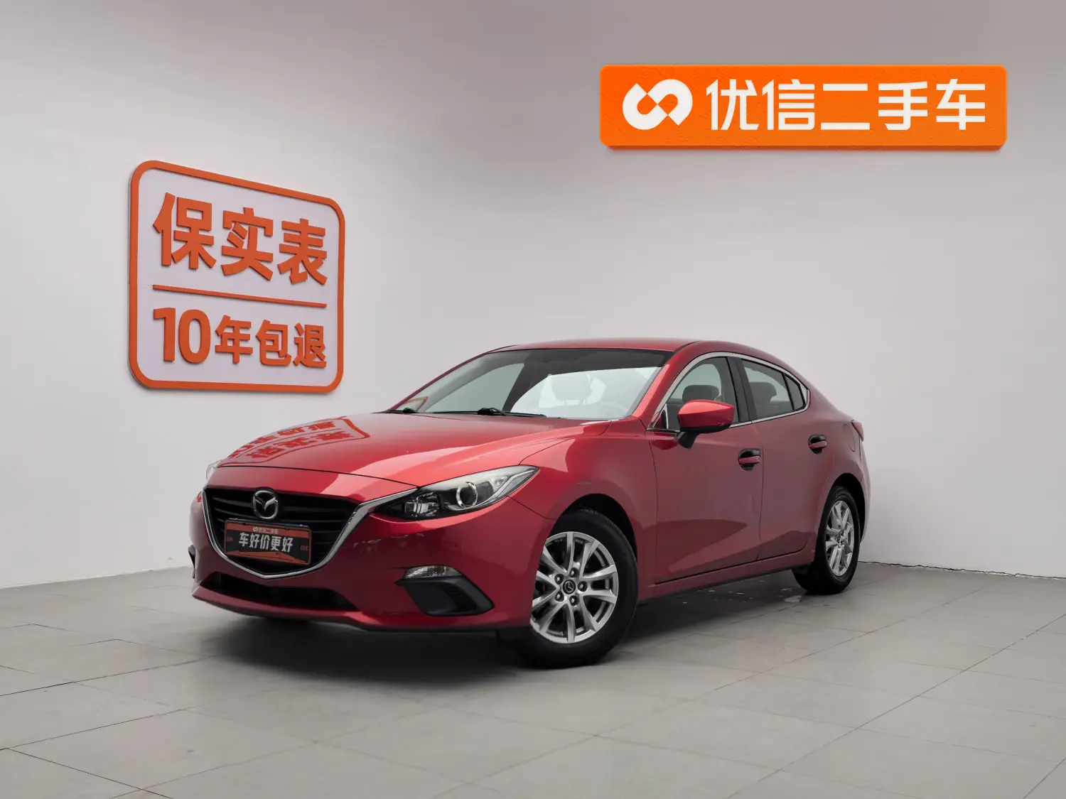 Mazda Axela (Mazda3)  из Китая