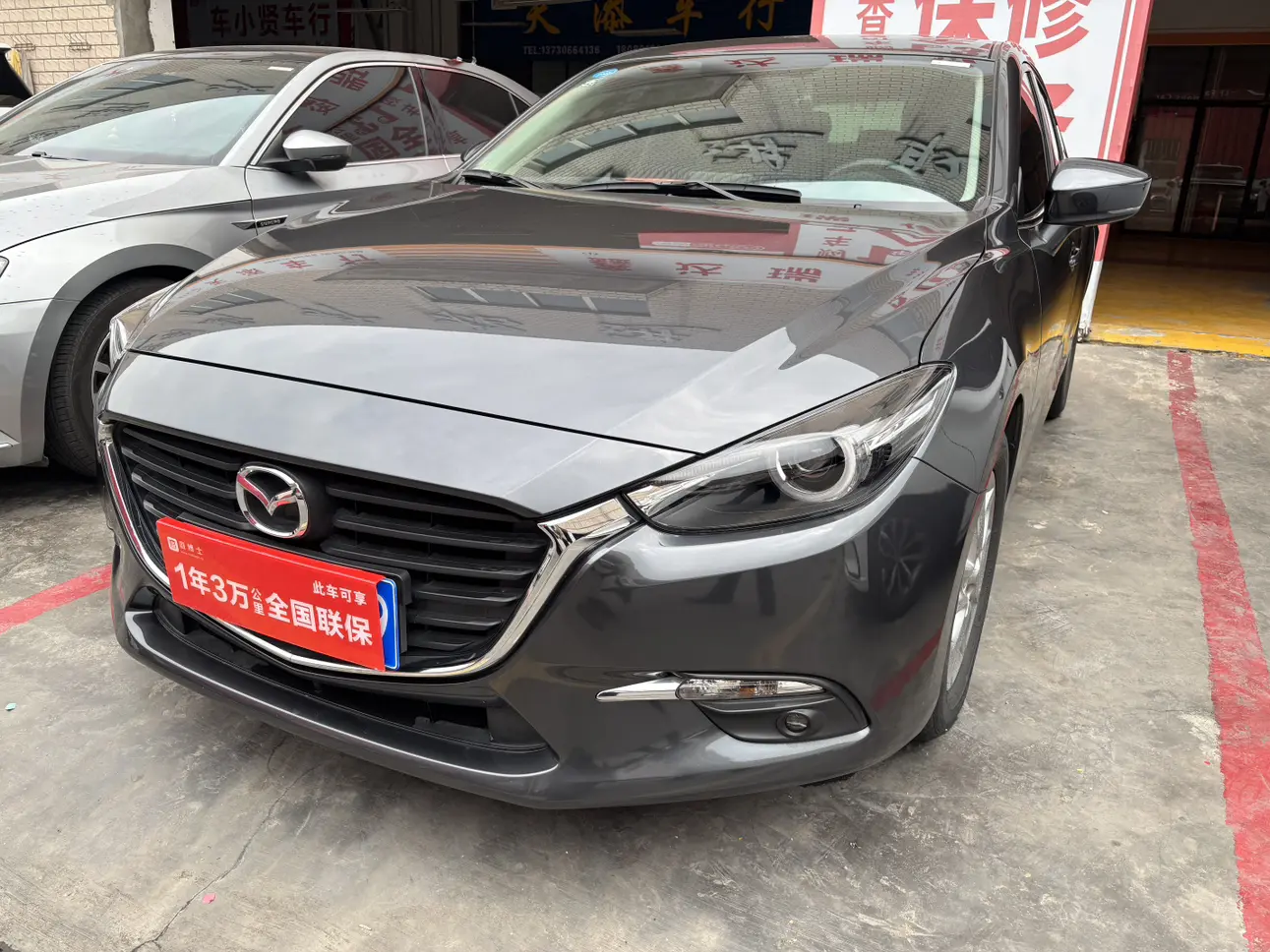 Mazda Axela (Mazda3)  из Китая