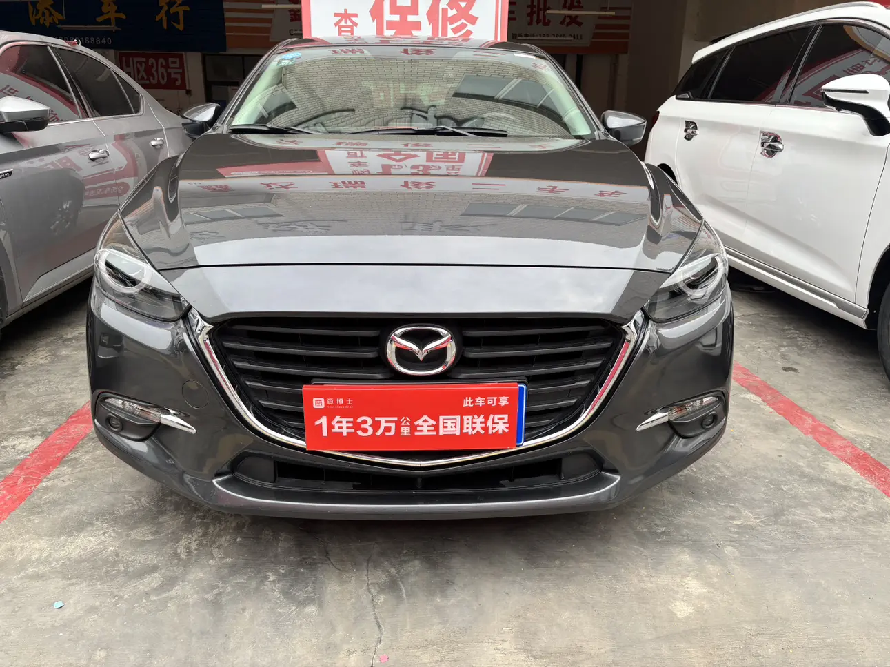 Mazda Axela (Mazda3)  из Китая
