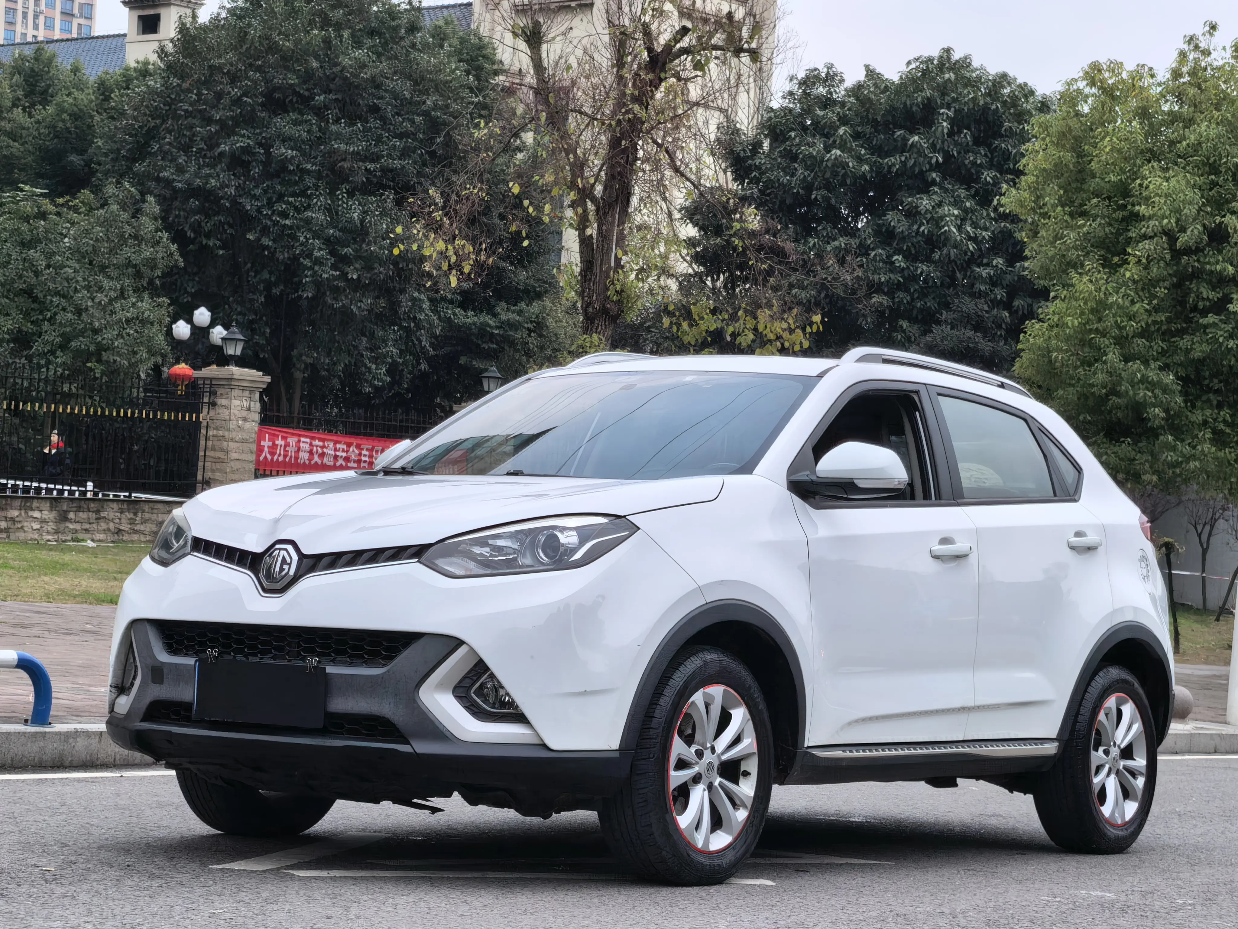 MG Ruiteng  из Китая