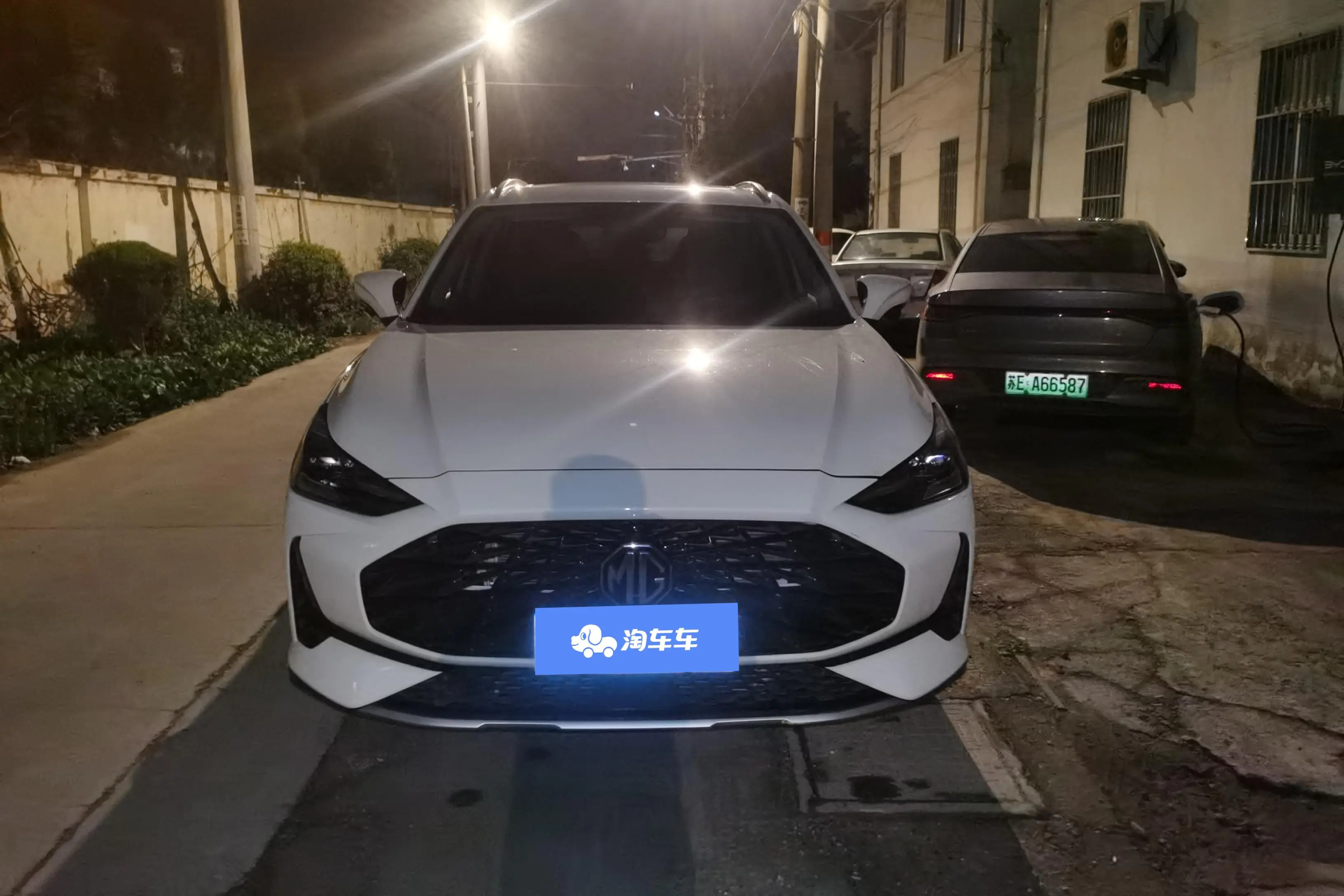 MG ONE  из Китая