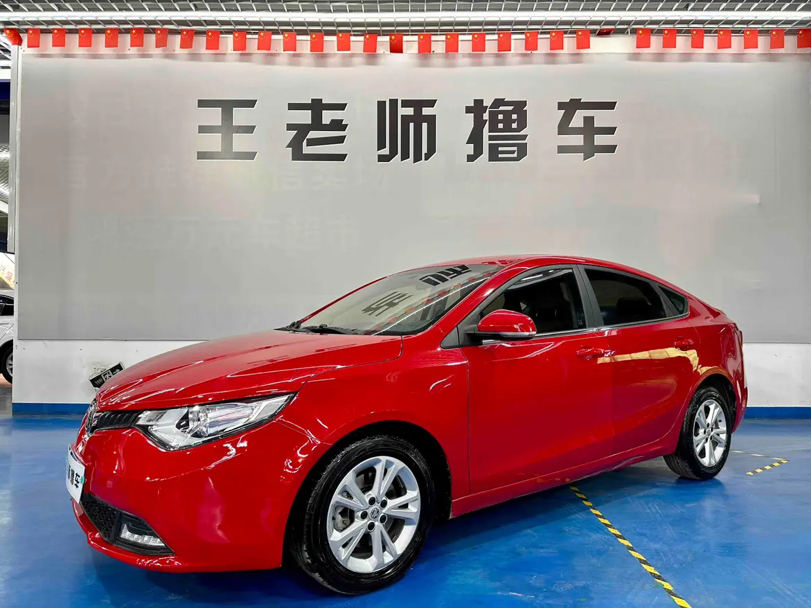 MG Ruixing  из Китая