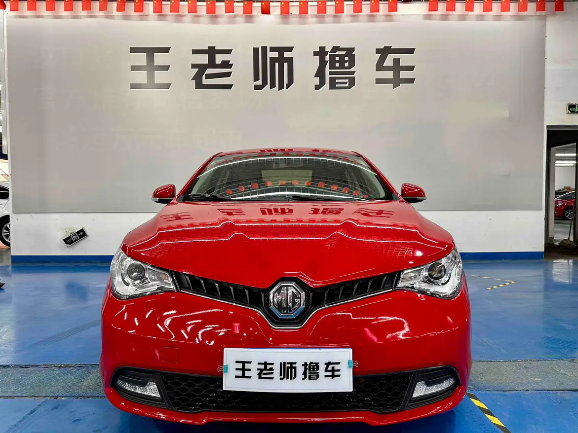 MG Ruixing  из Китая