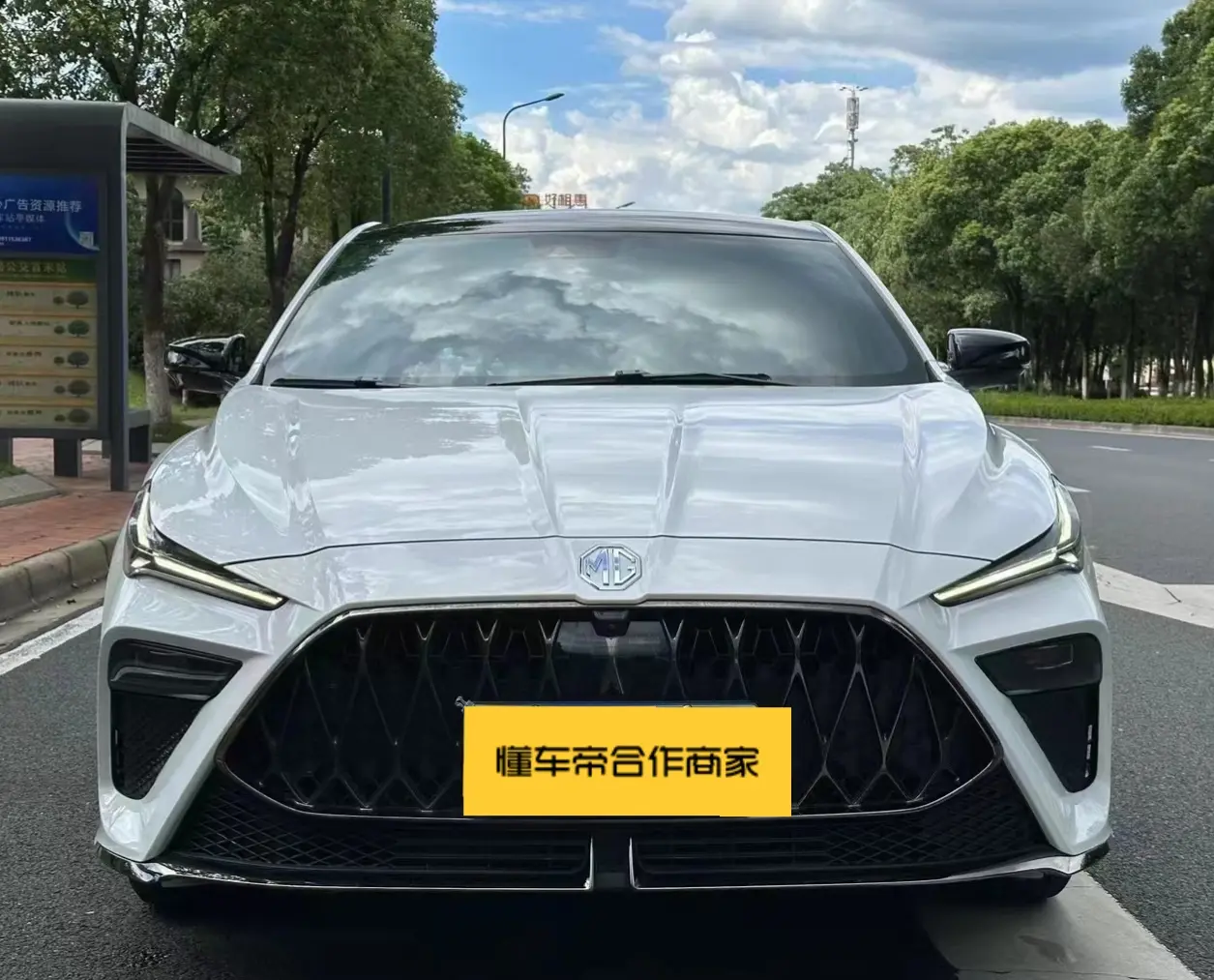 MG 5 Scorpio  из Китая