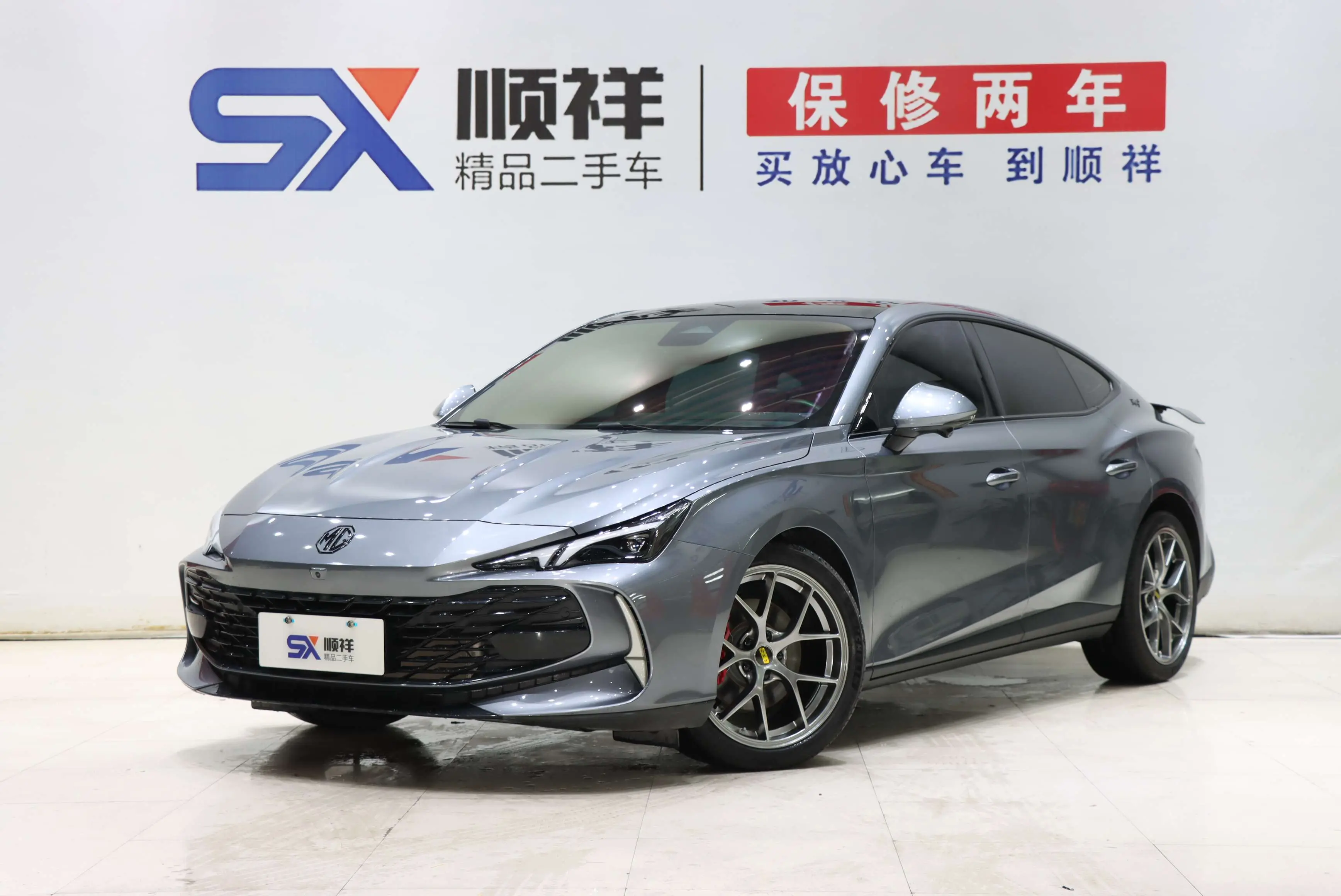 MG 7  из Китая