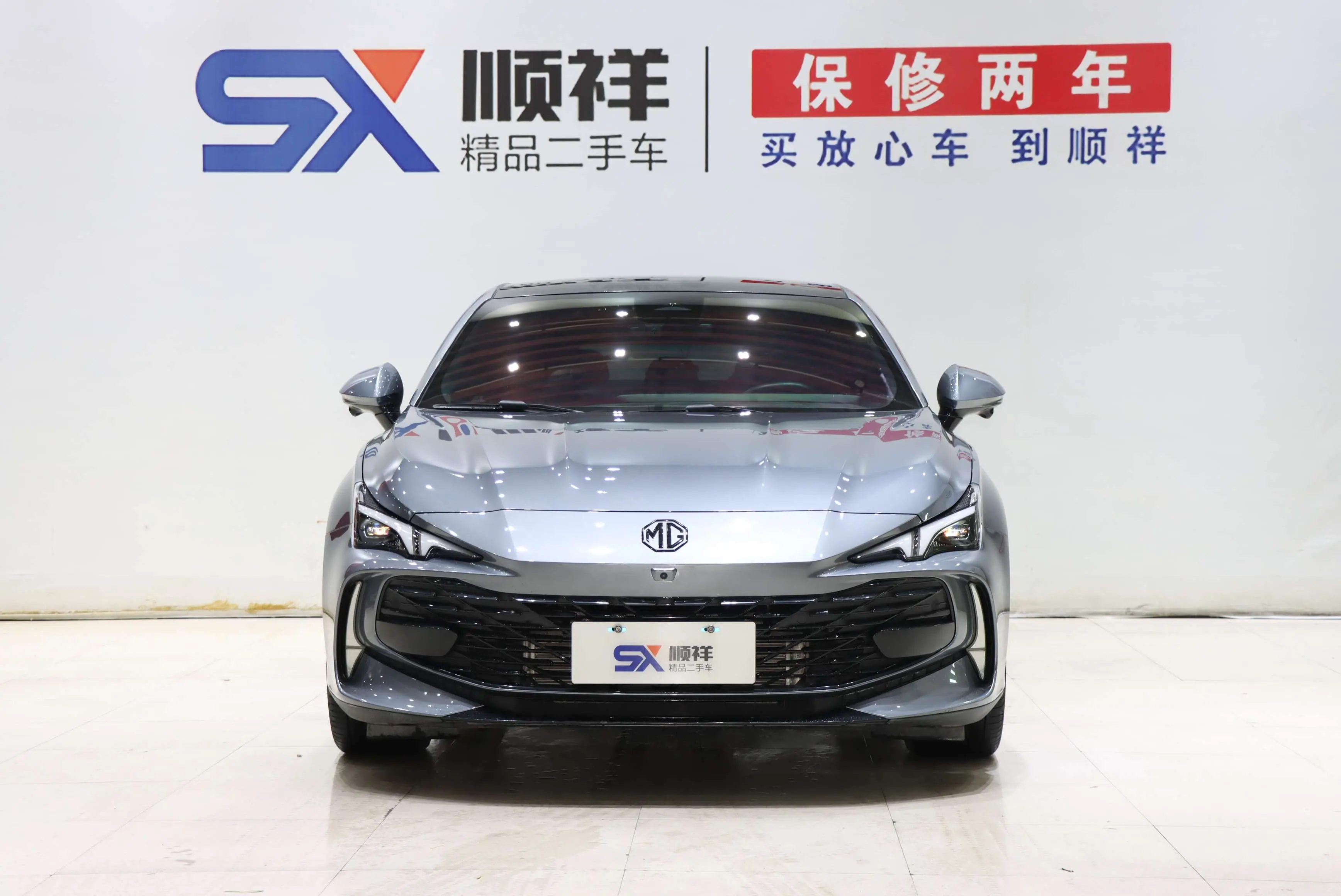 MG 7  из Китая