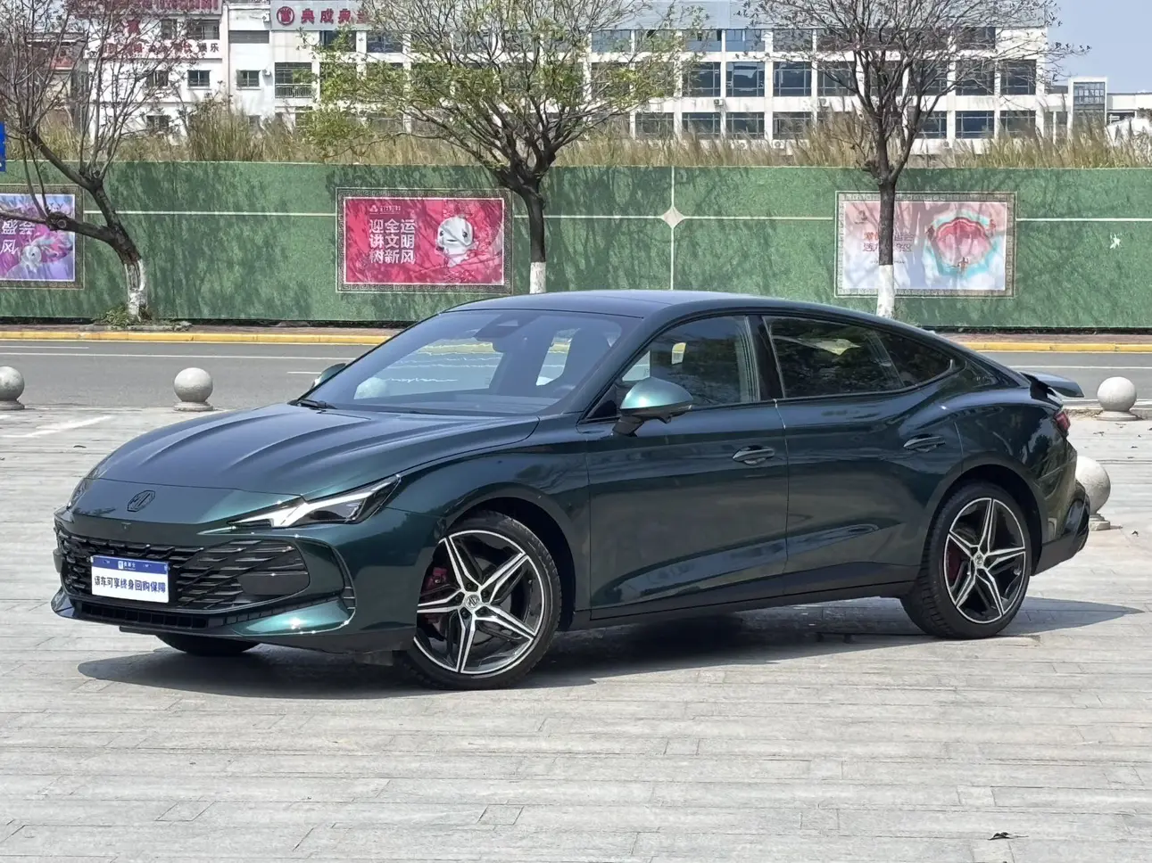 MG 7  из Китая