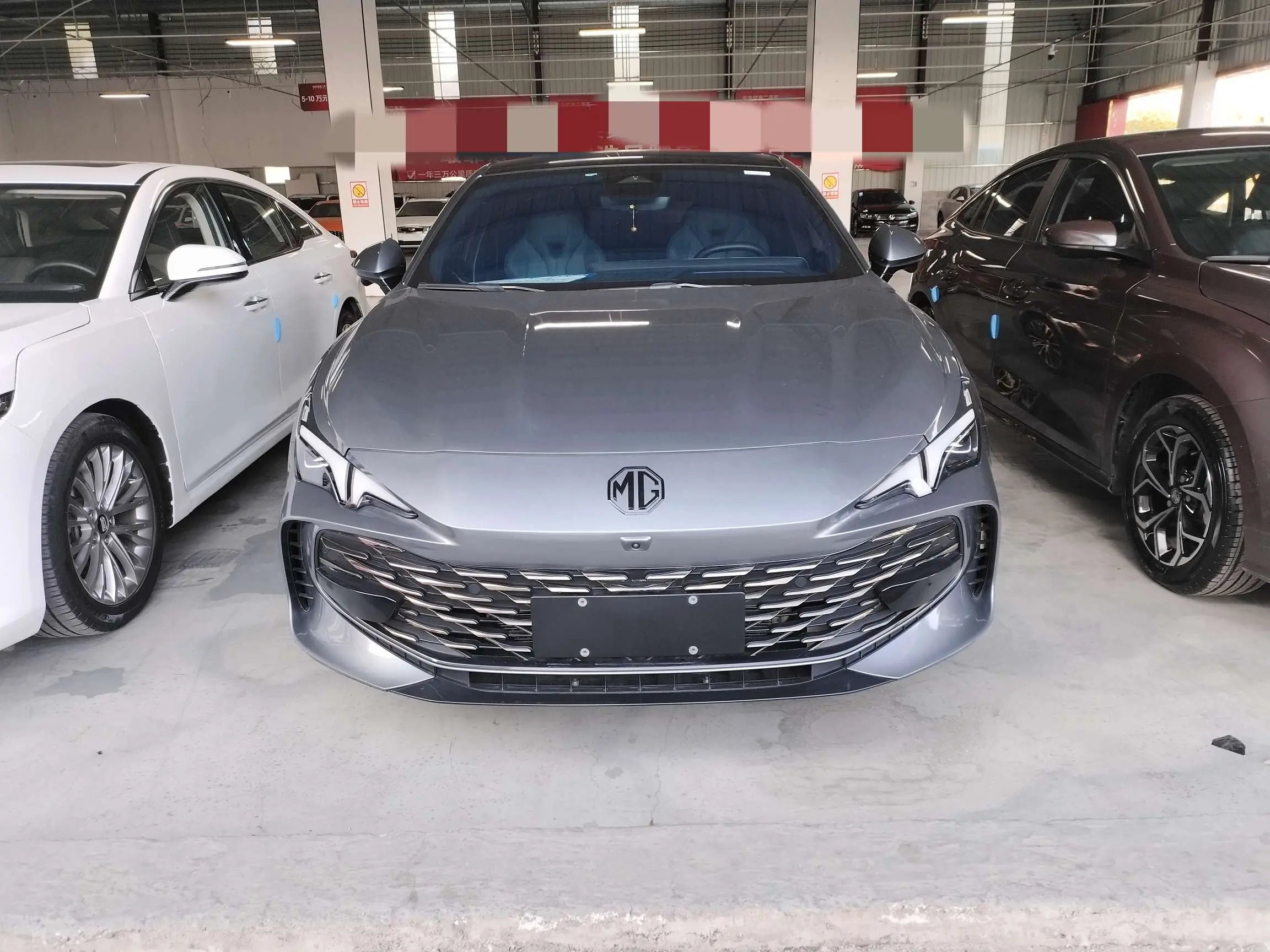 MG 7  из Китая