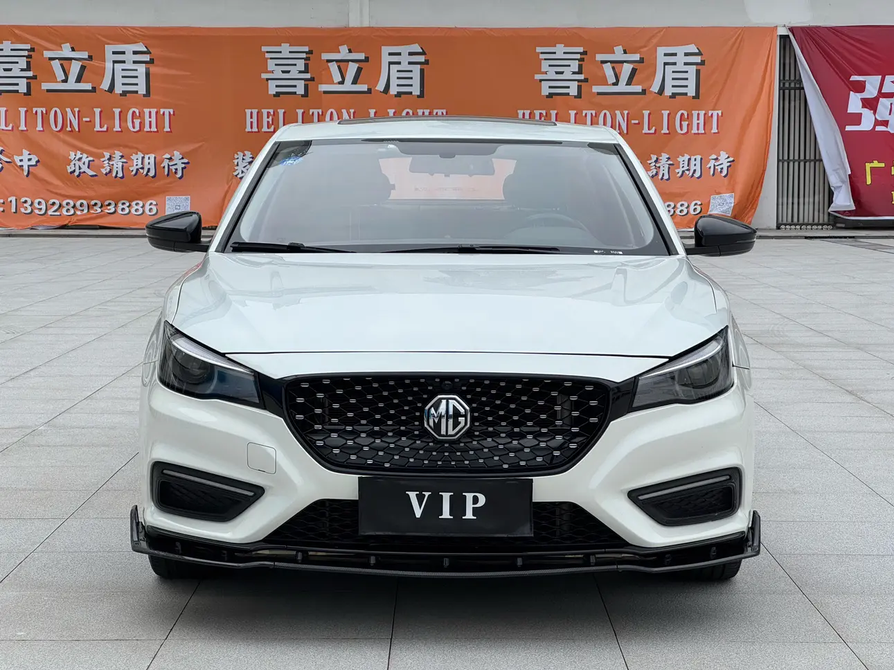 MG 6  из Китая