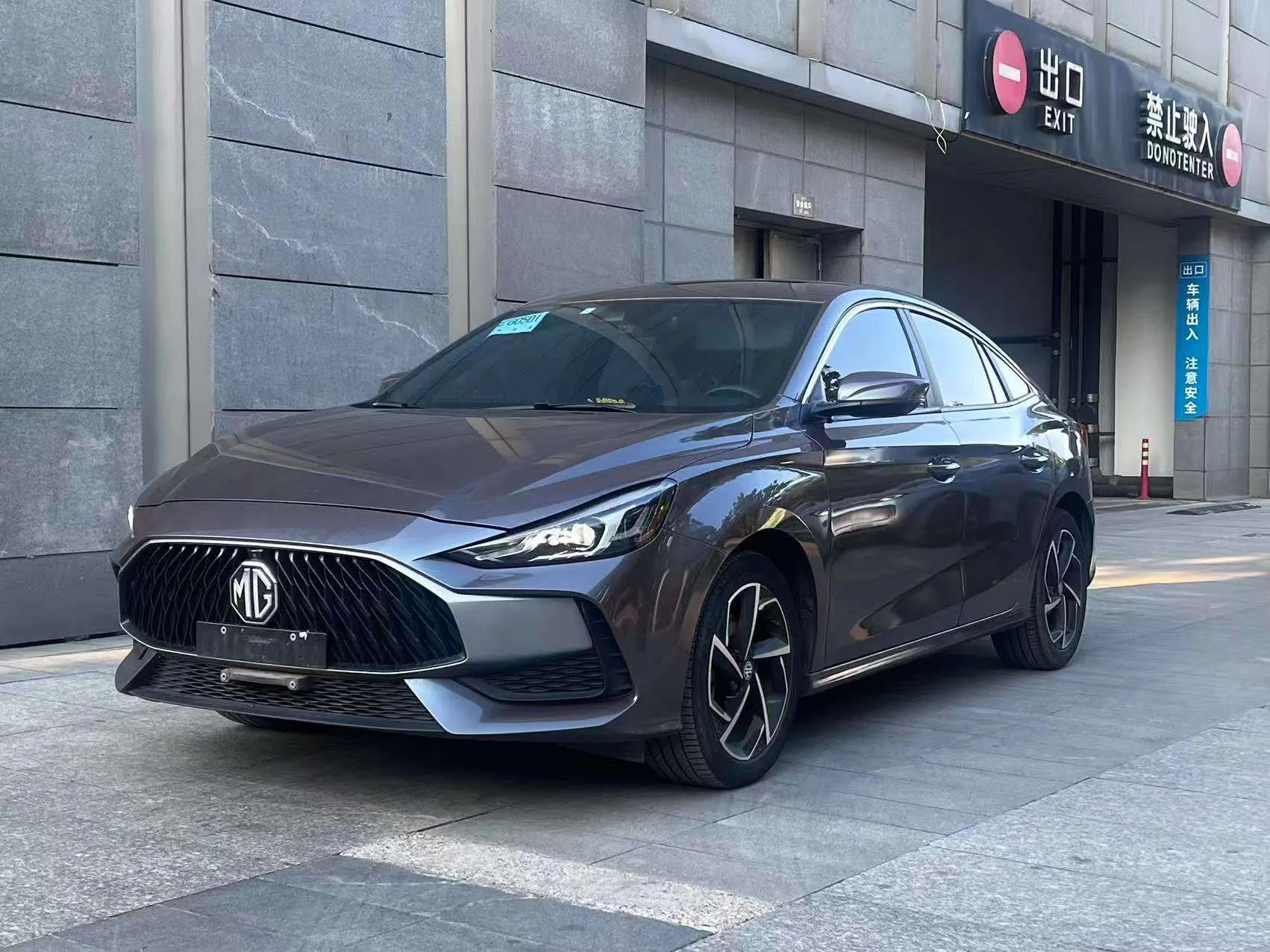 MG 5  из Китая