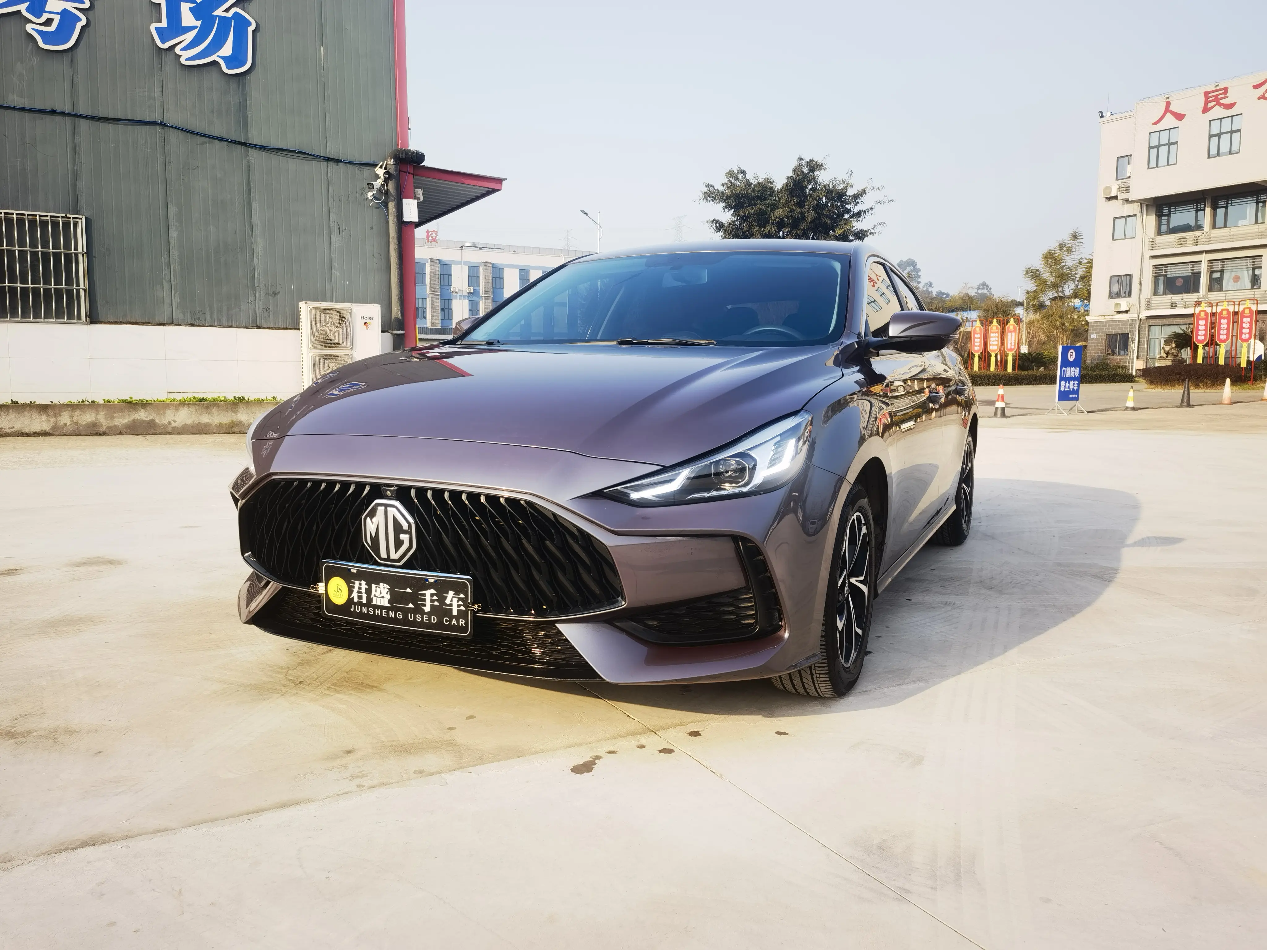 MG 5  из Китая