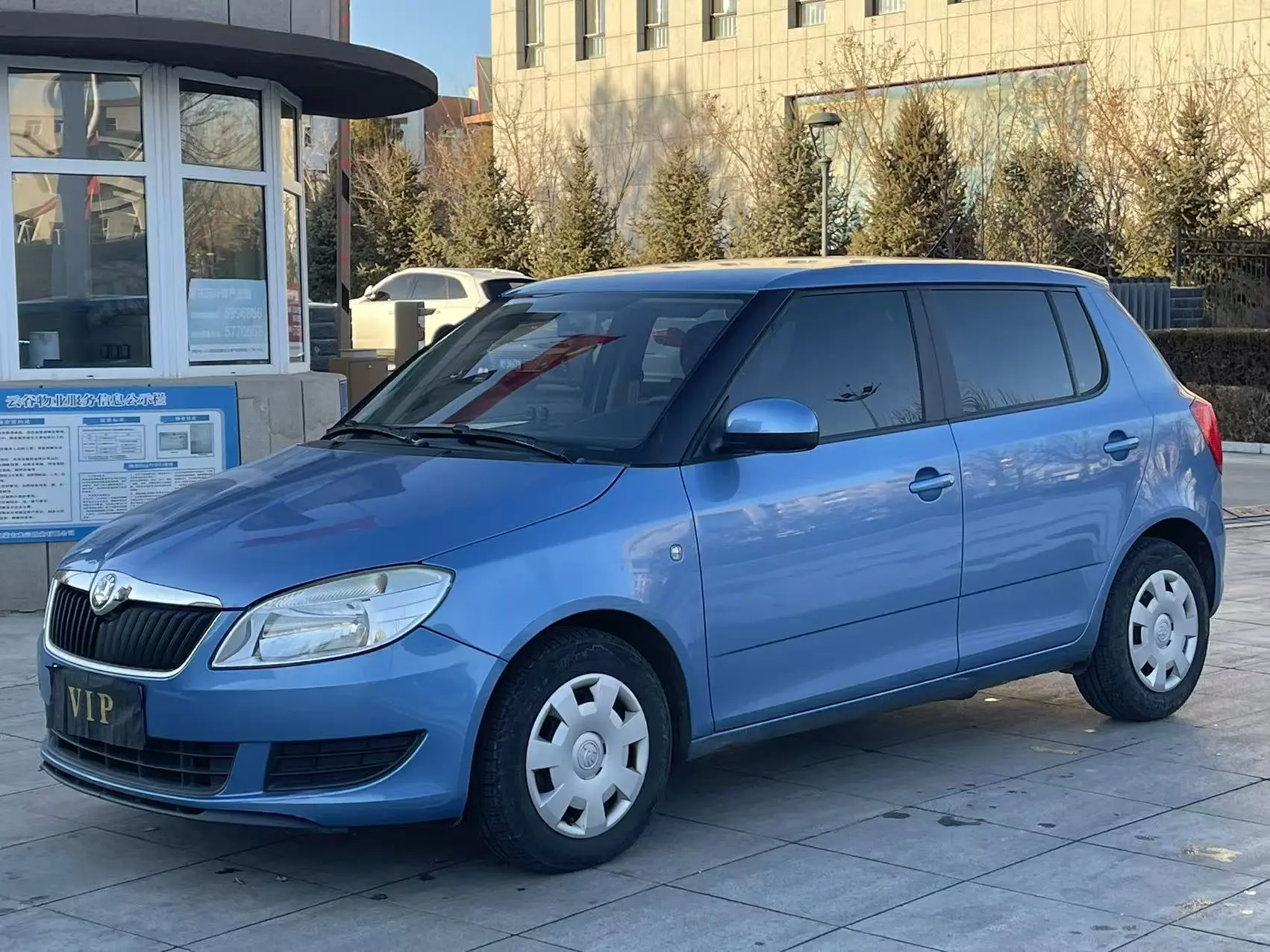 Skoda Jing Rui  из Китая