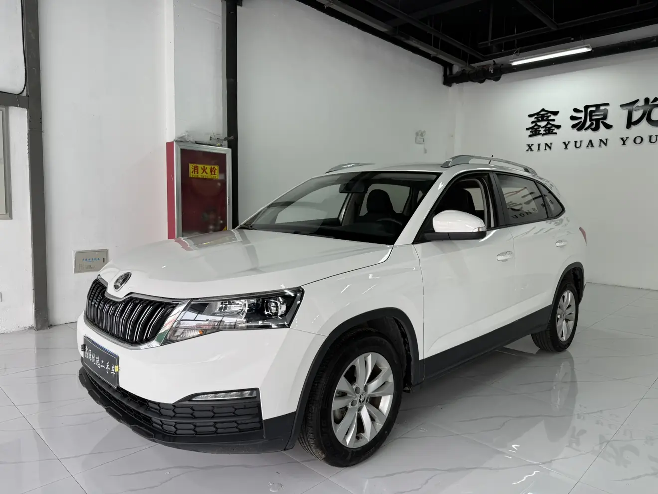 Skoda Comek