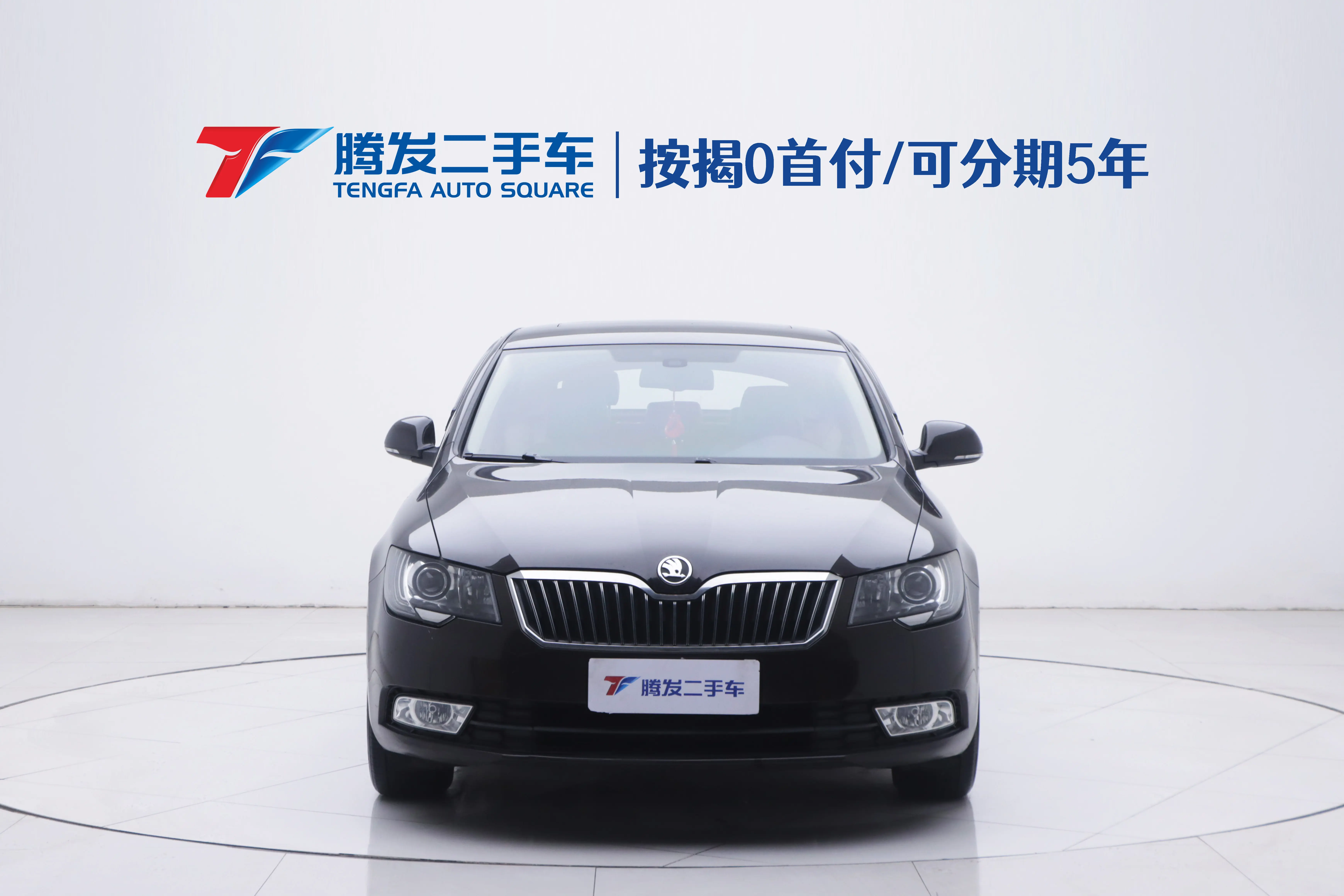 Skoda Speedy  из Китая