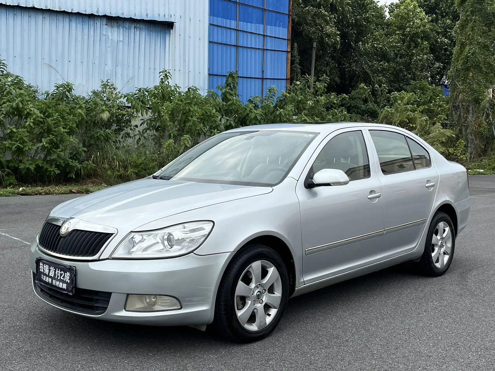 Skoda Octavia  из Китая