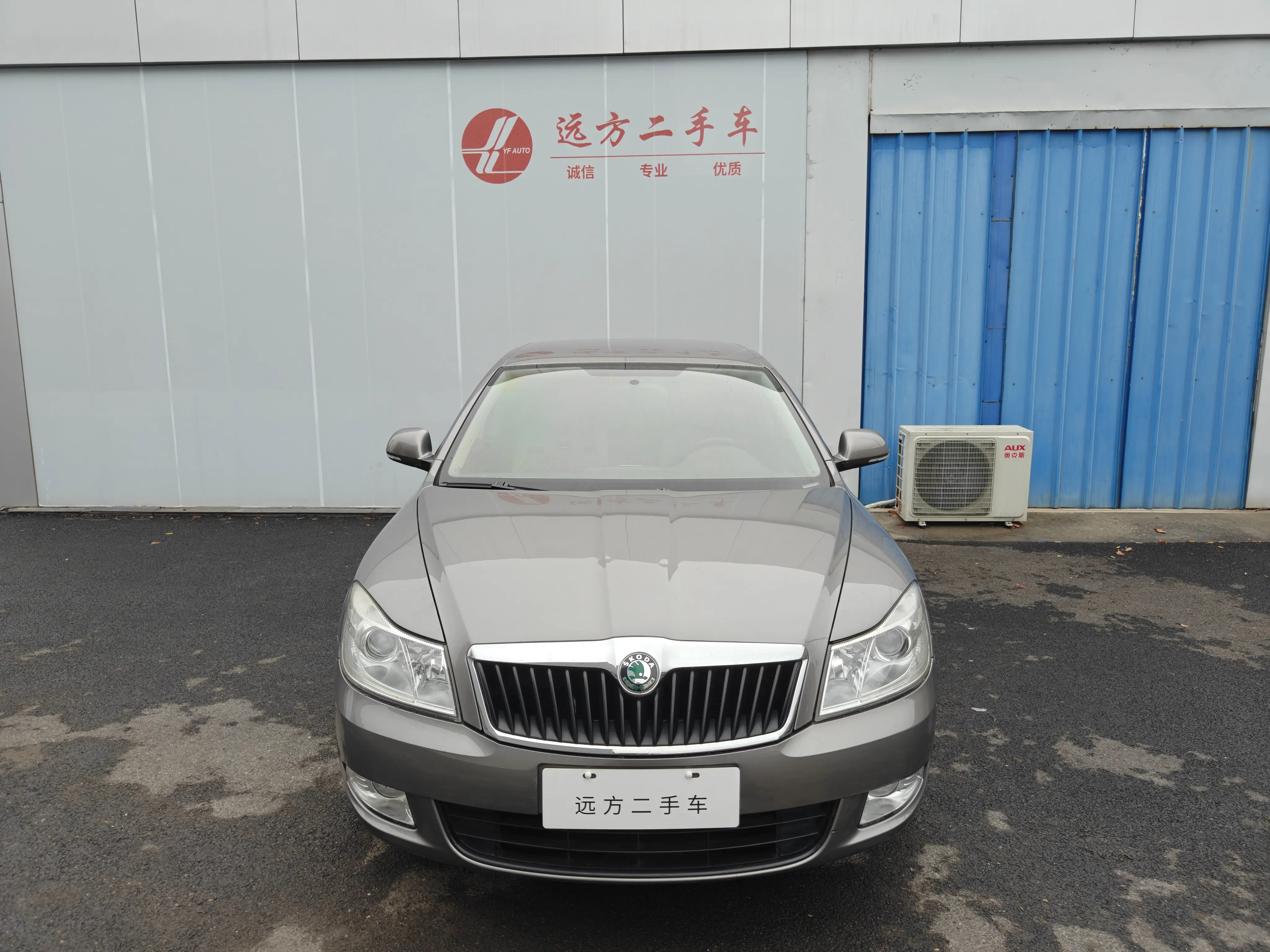 Skoda Octavia  из Китая
