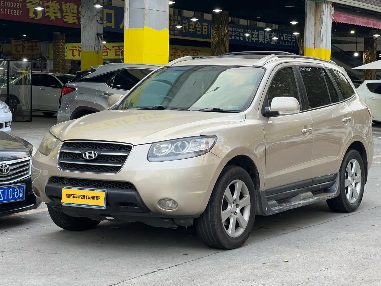 Hyundai Santa Claus Classic