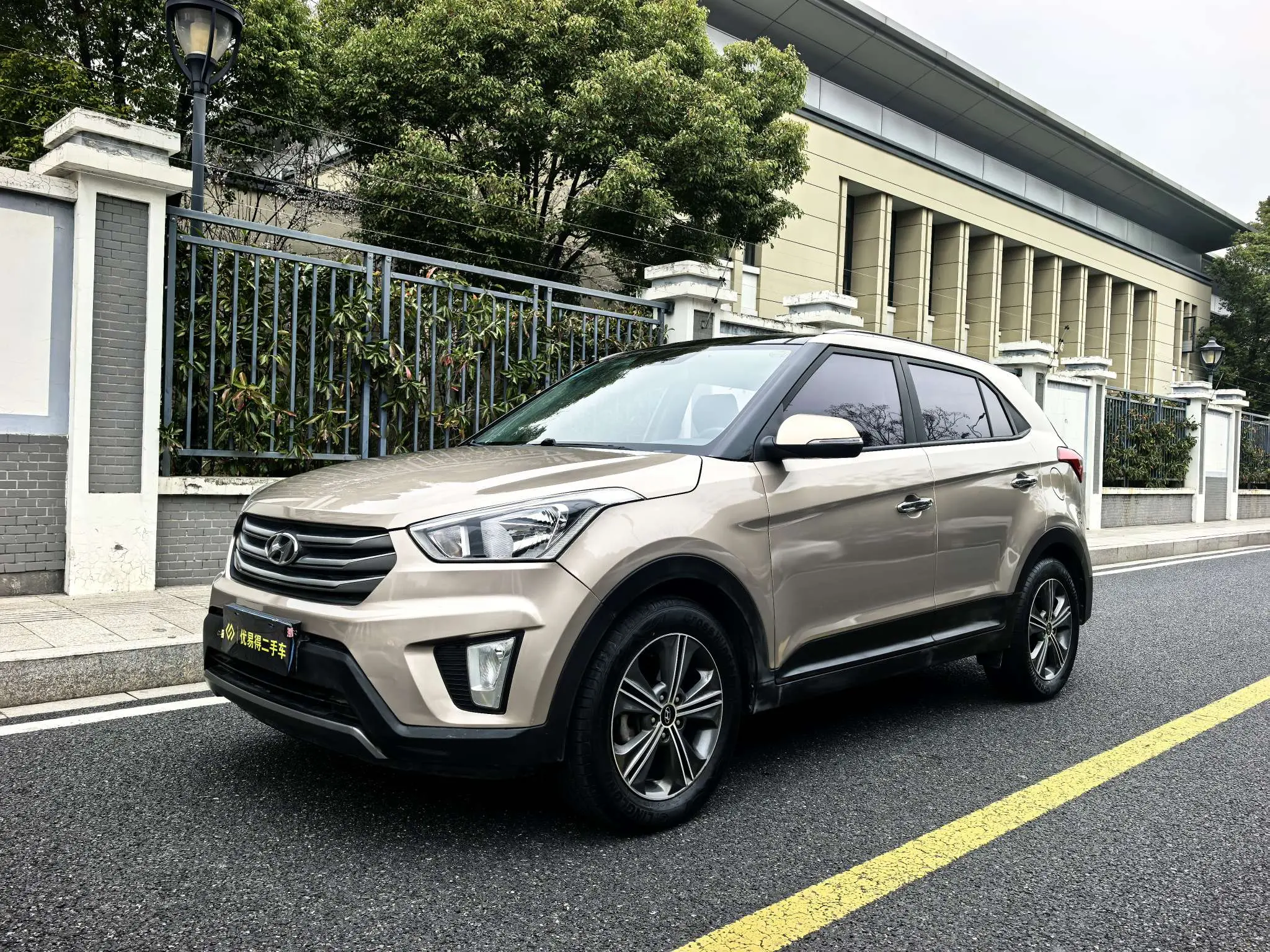 Hyundai ix25