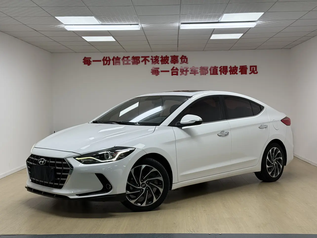 Hyundai Lead