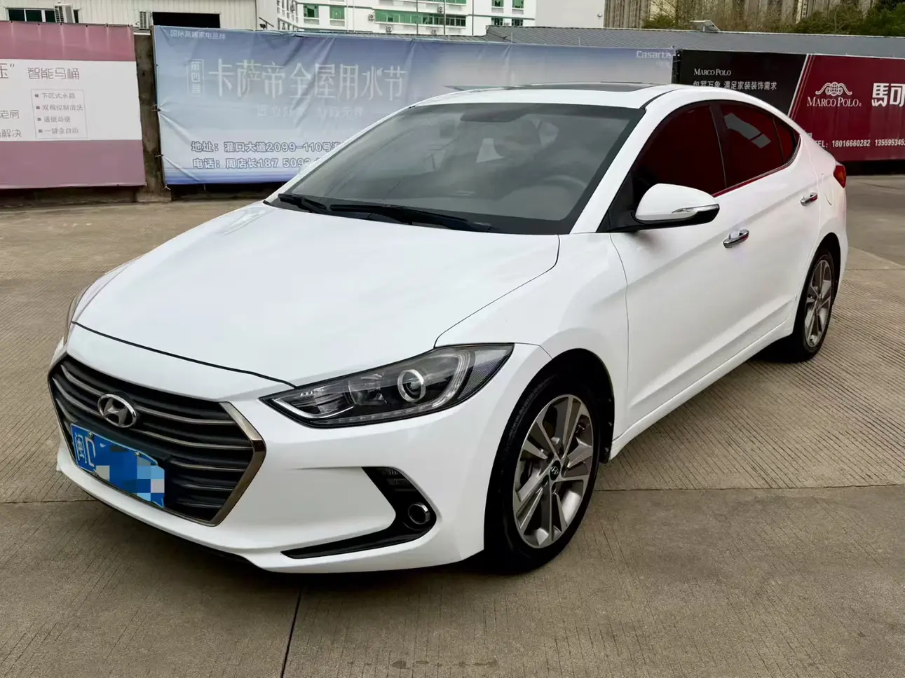 Hyundai Lead