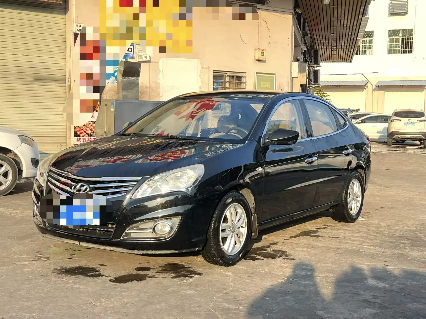 Hyundai Joyful