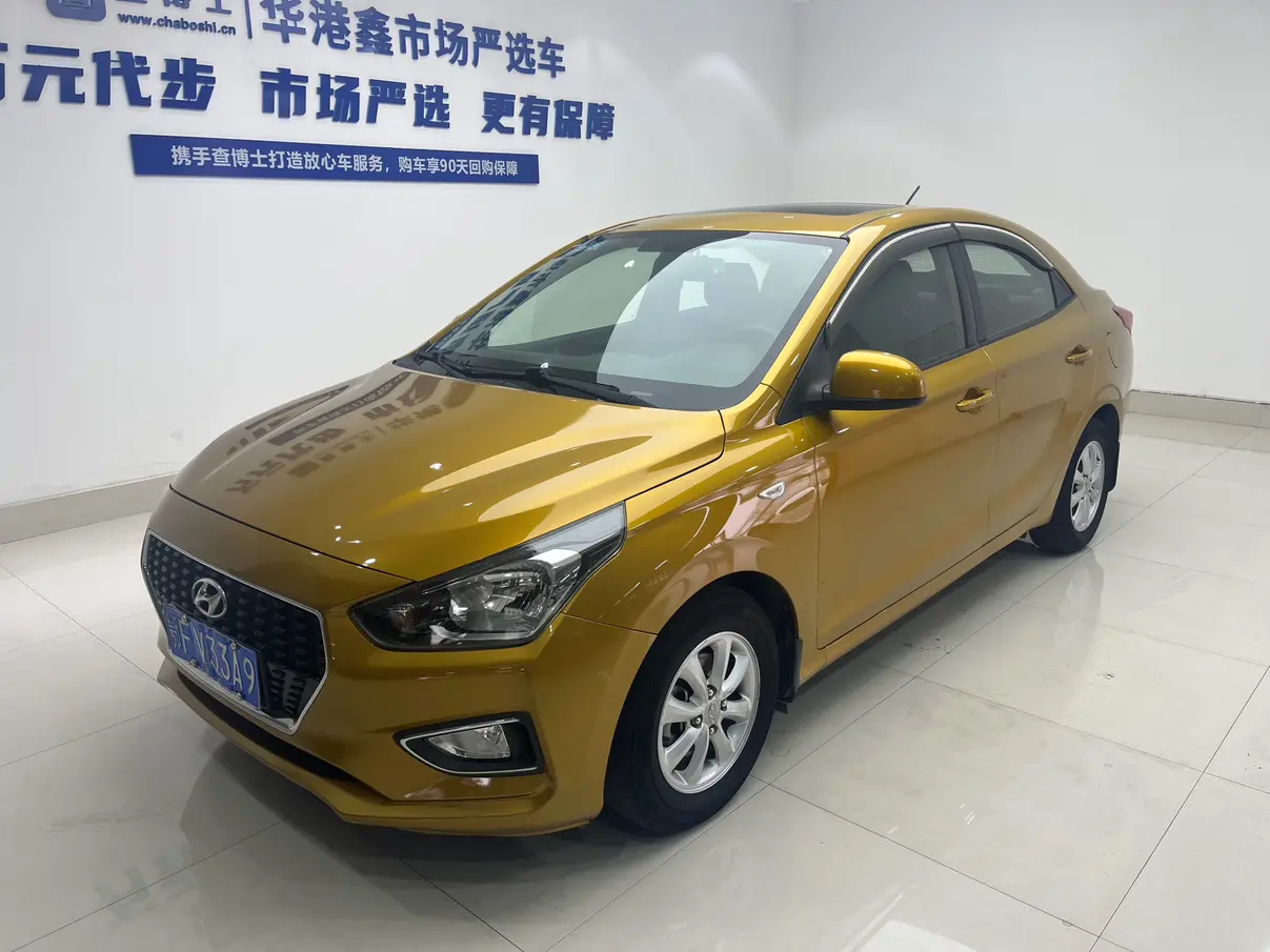 Hyundai Verna