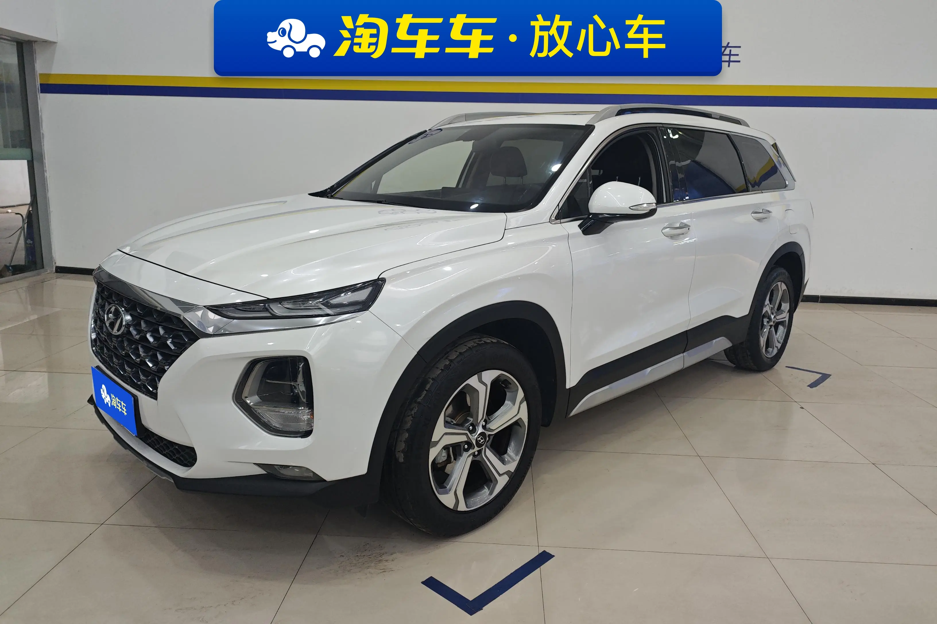 Hyundai Shengda
