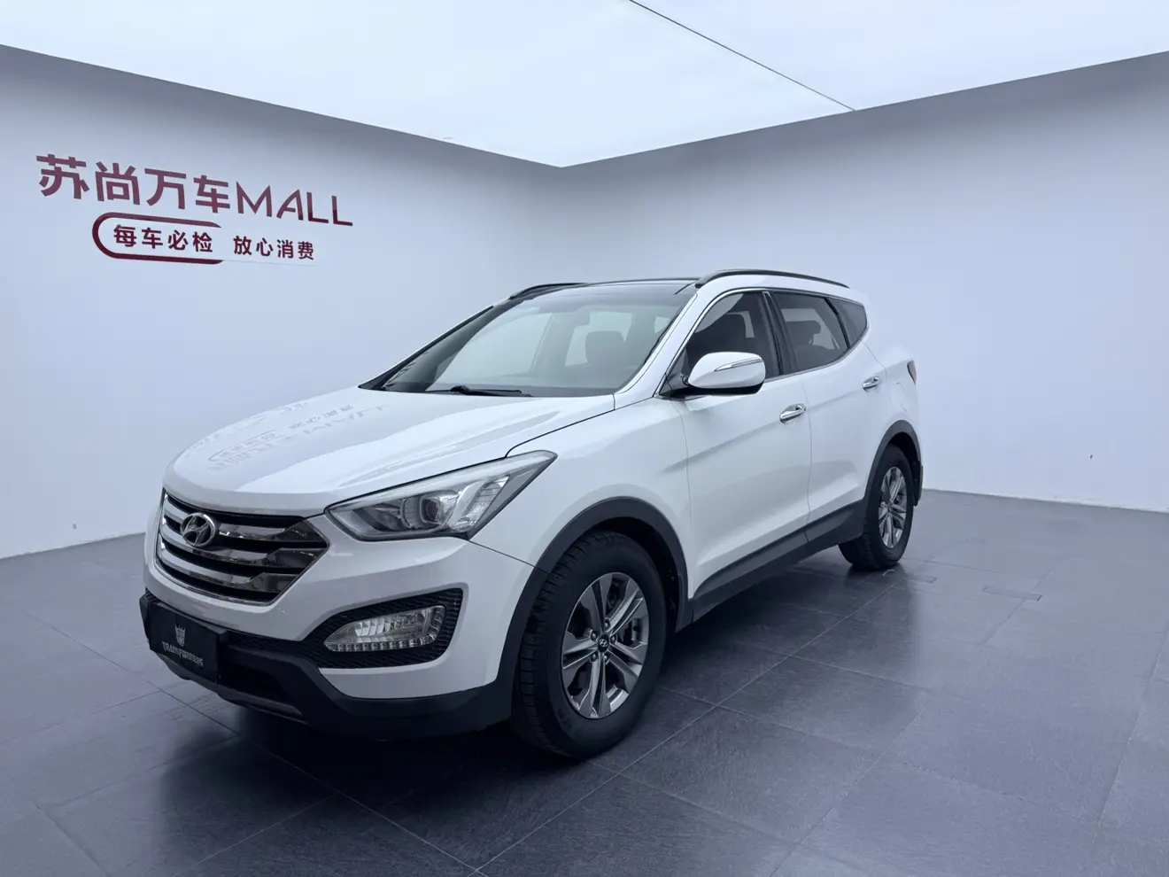 Hyundai Shengda
