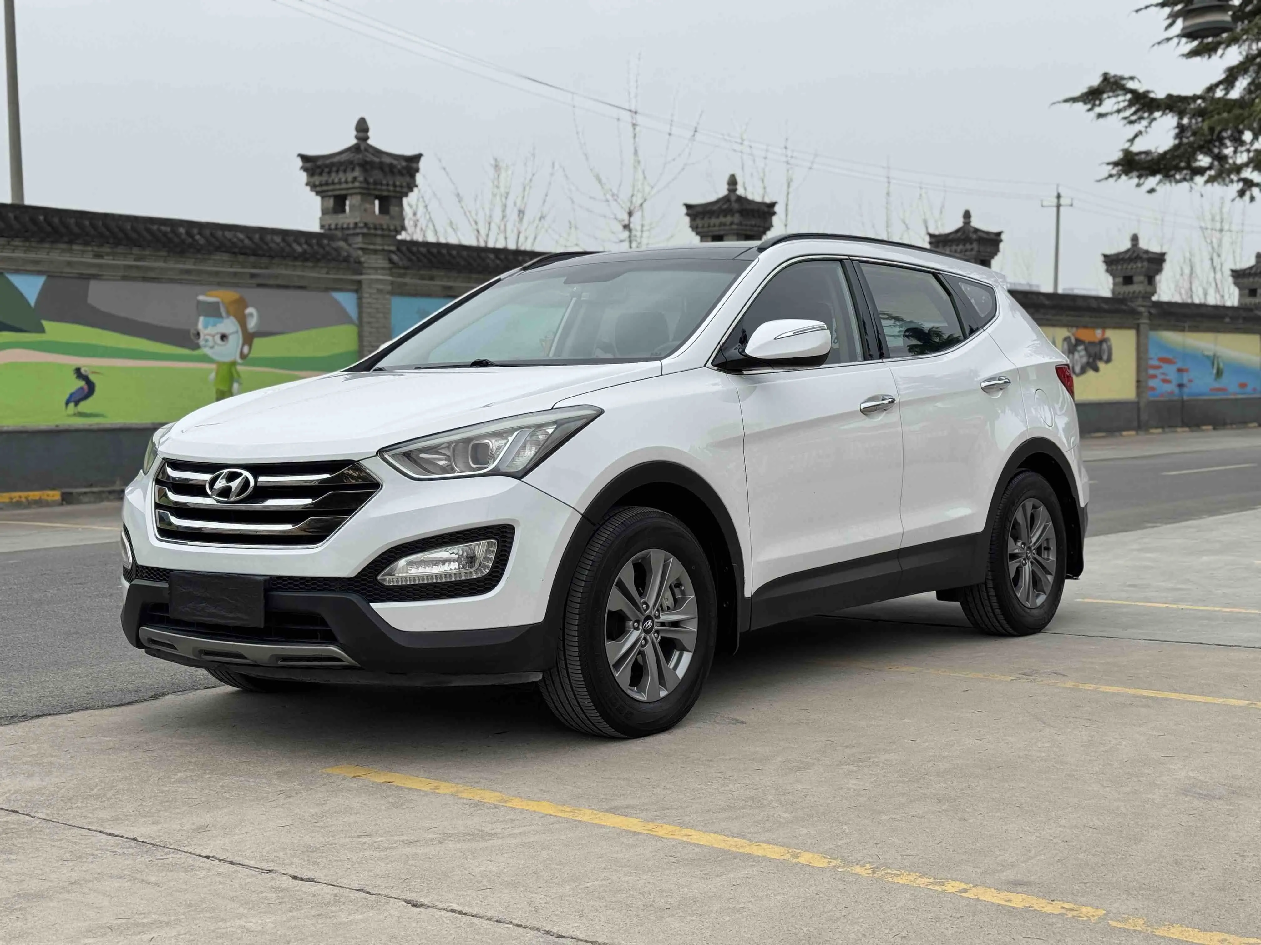 Hyundai Shengda