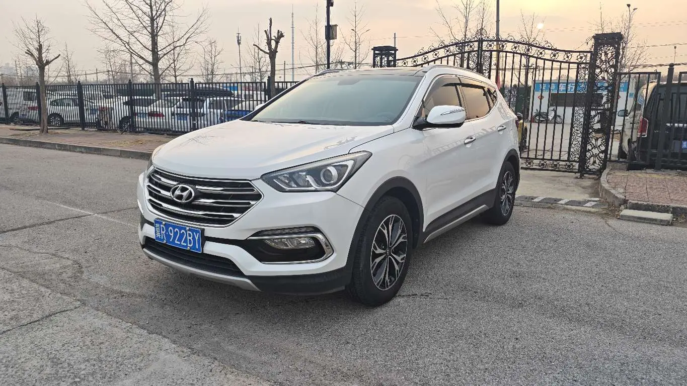 Hyundai Shengda