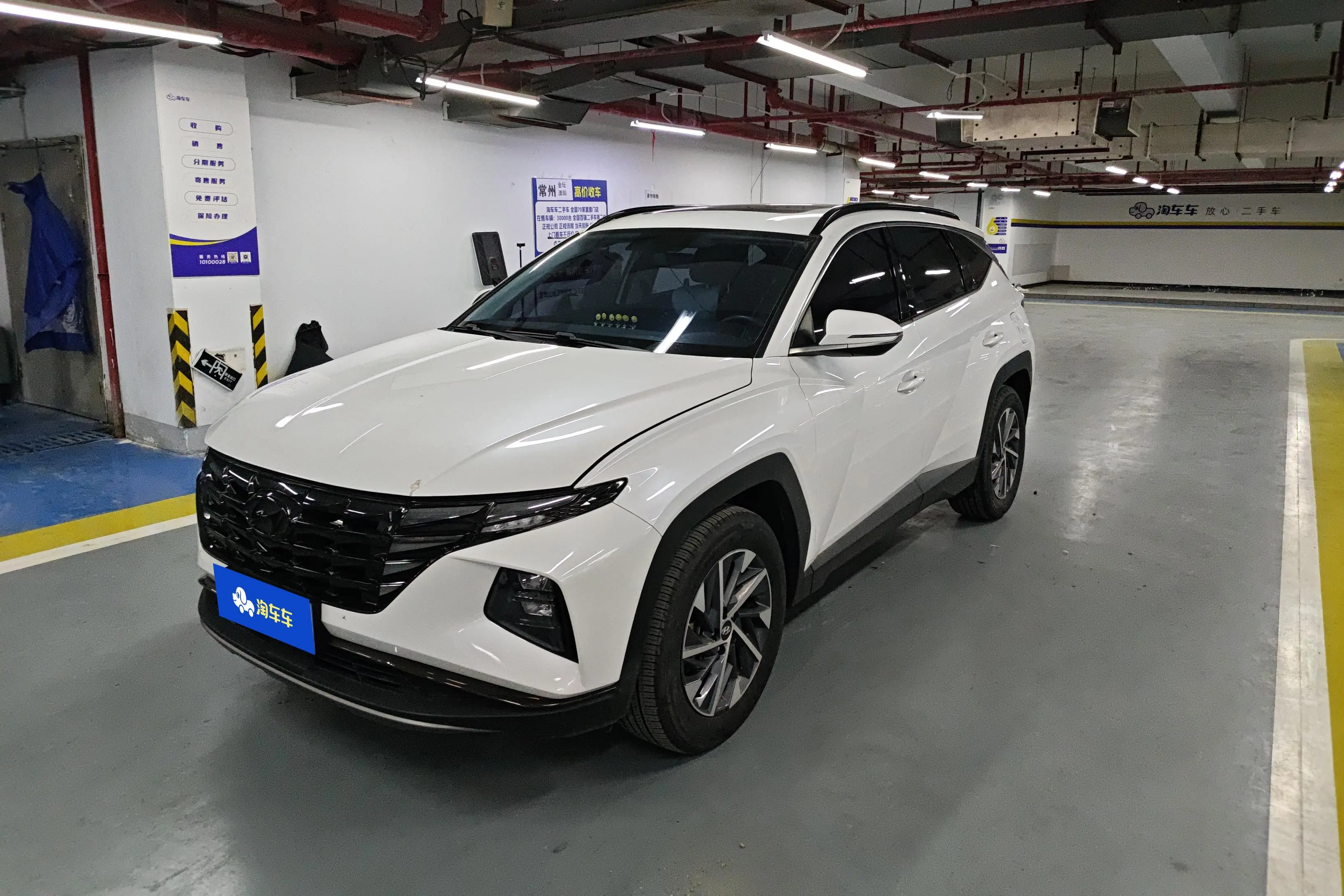 Hyundai Tucson L