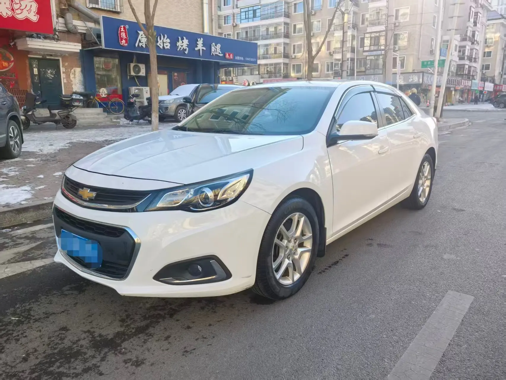 Chevrolet Malibu