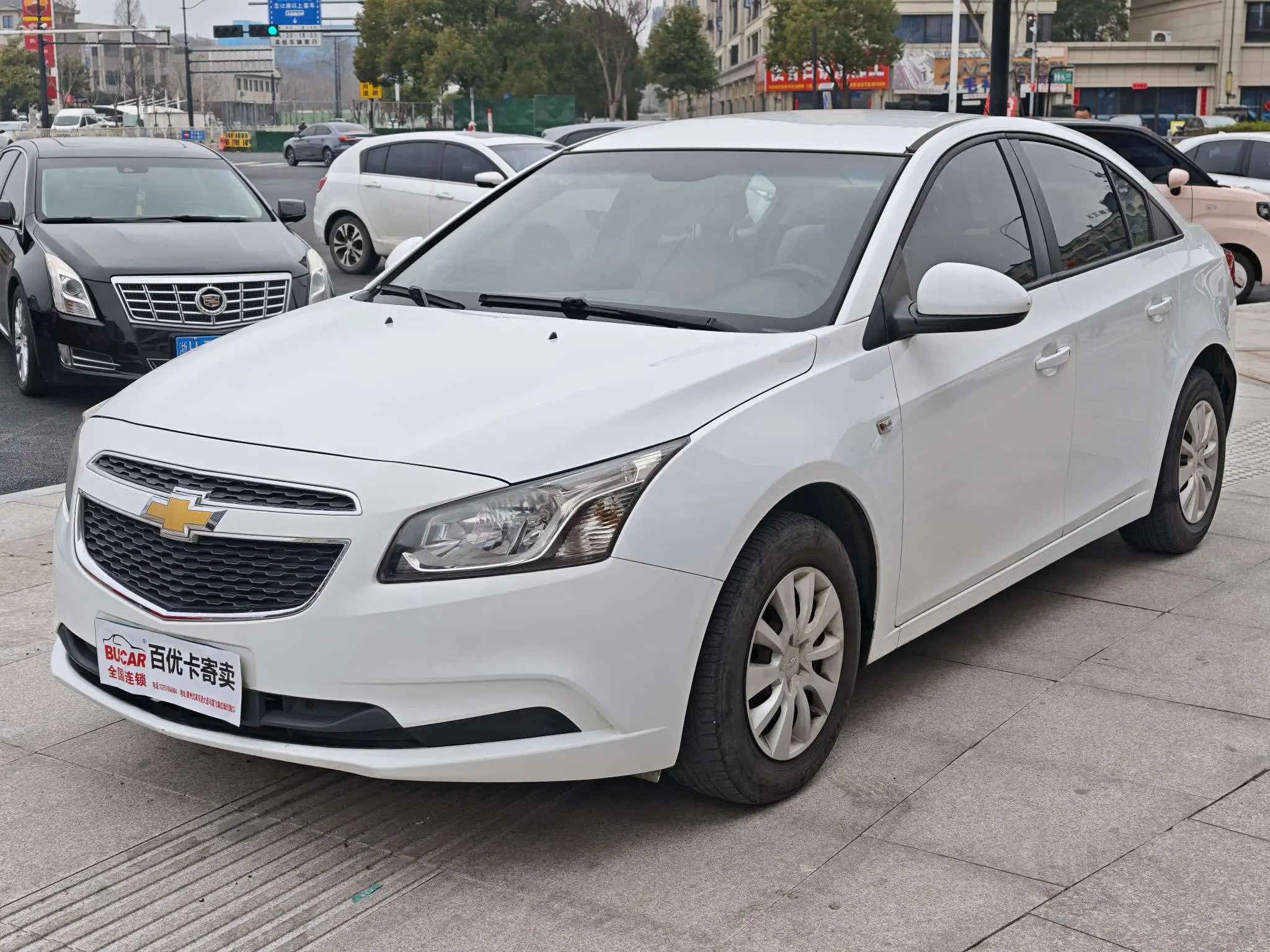 Chevrolet Monza