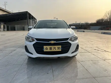 catalog-car-2