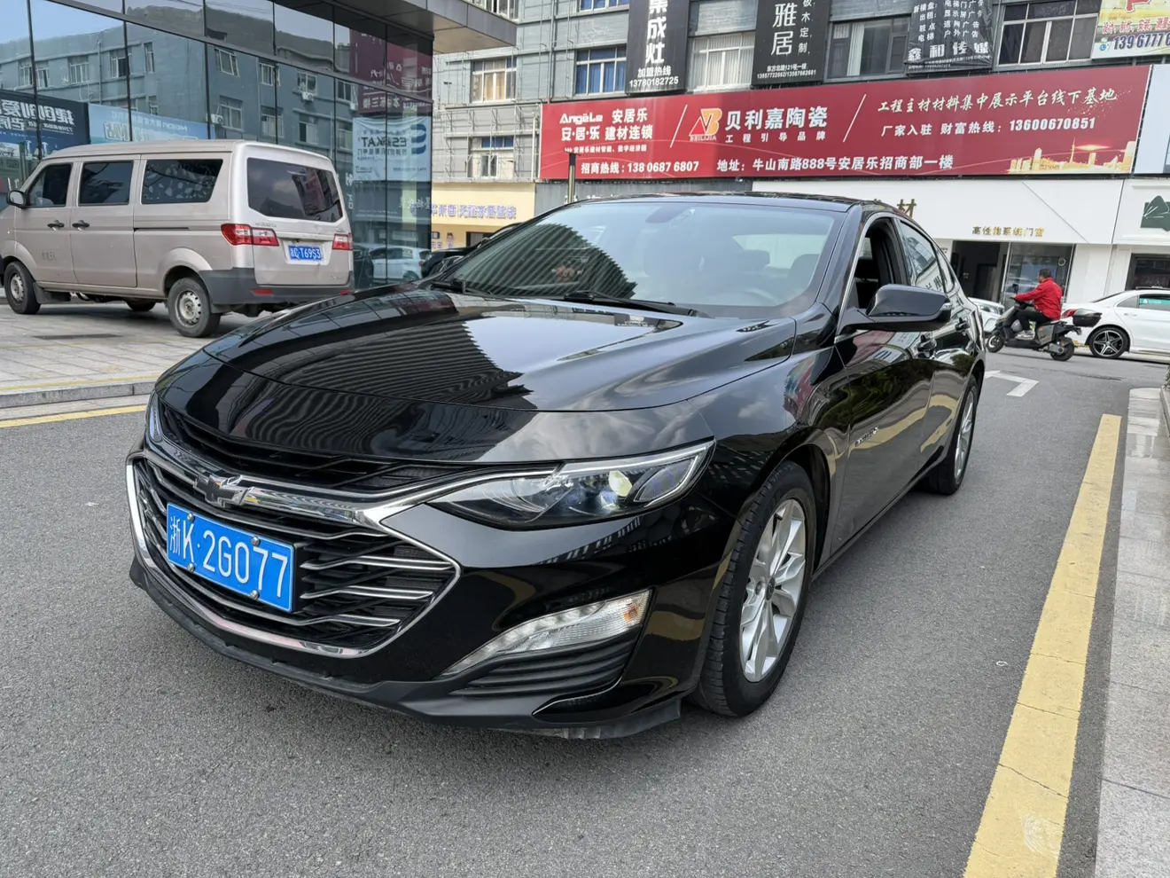 Chevrolet Malibu XL