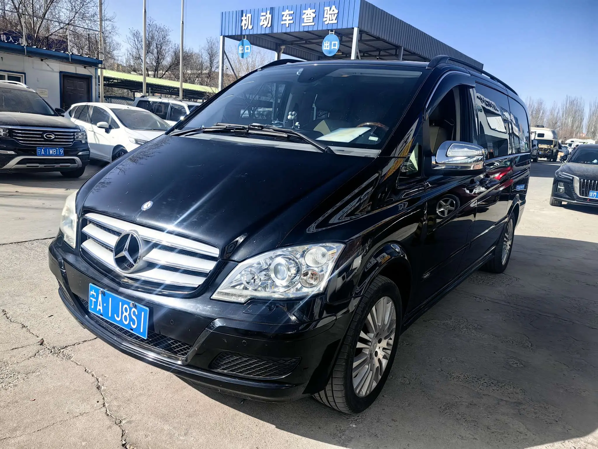 Mercedes-Benz Viano  из Китая