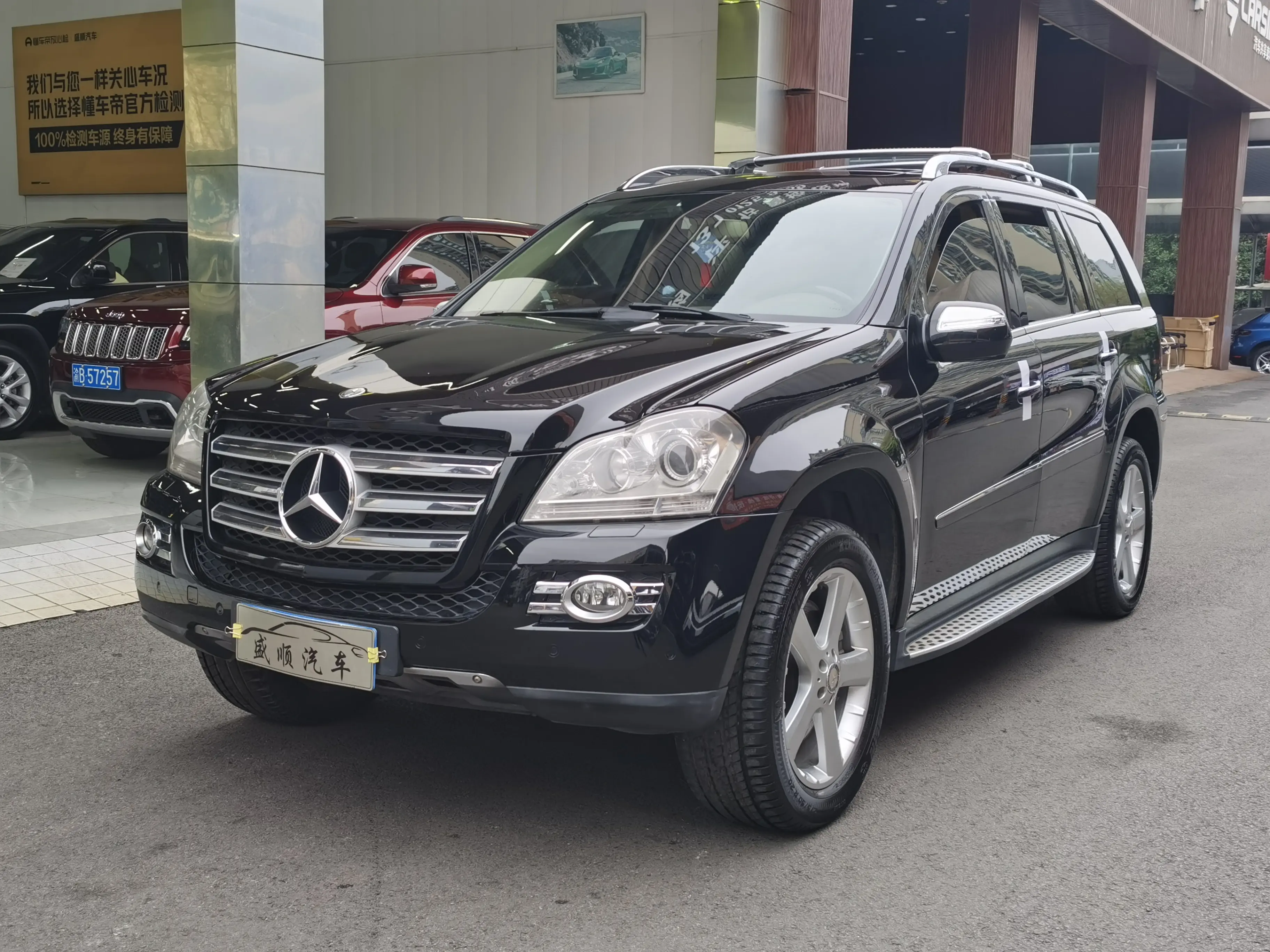 Mercedes-Benz Mercedes Benz GL Class  из Китая
