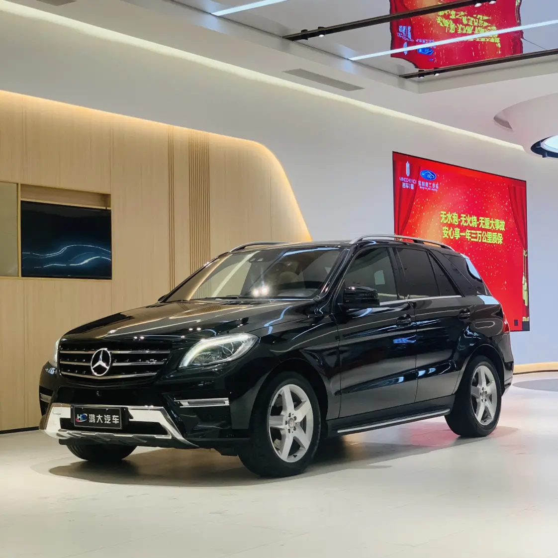 Mercedes-Benz Mercedes Benz M Class  из Китая