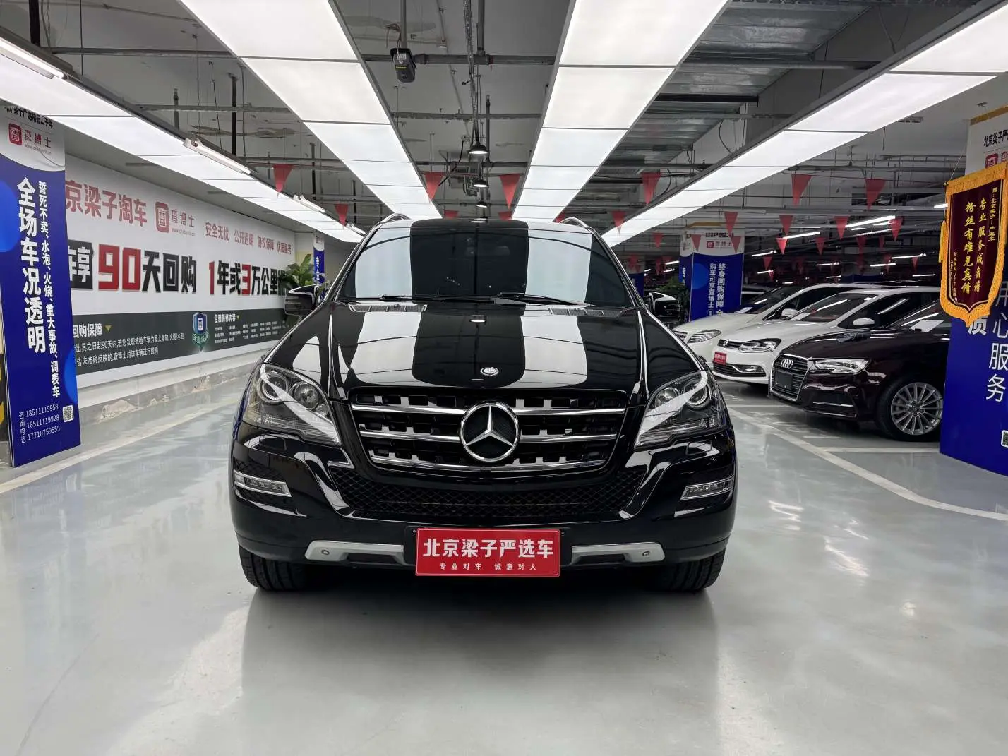 Mercedes-Benz Mercedes Benz M Class  из Китая