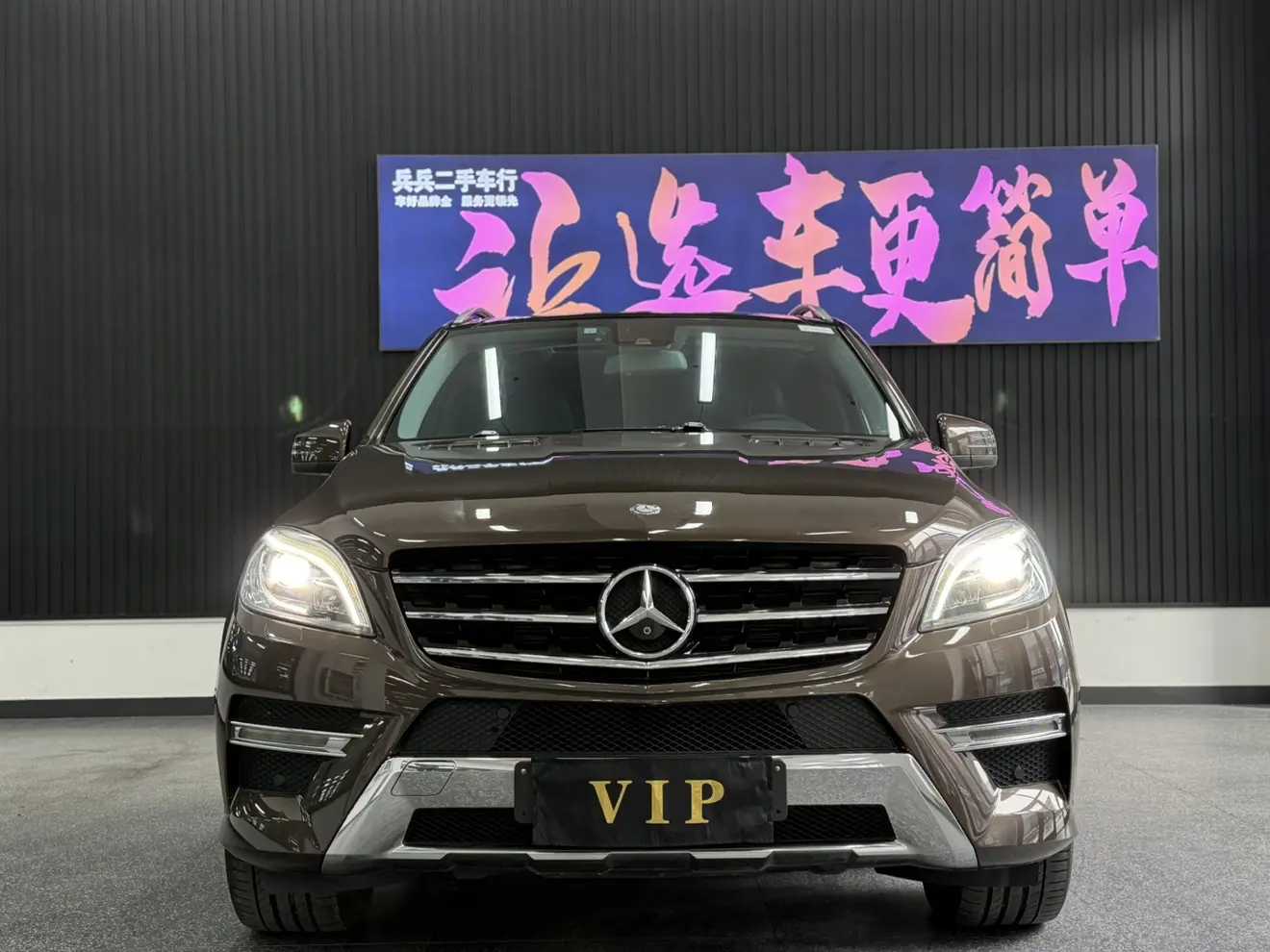 Mercedes-Benz Mercedes Benz M Class  из Китая