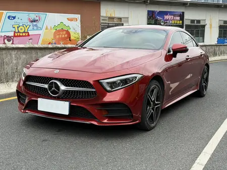 catalog-car-1