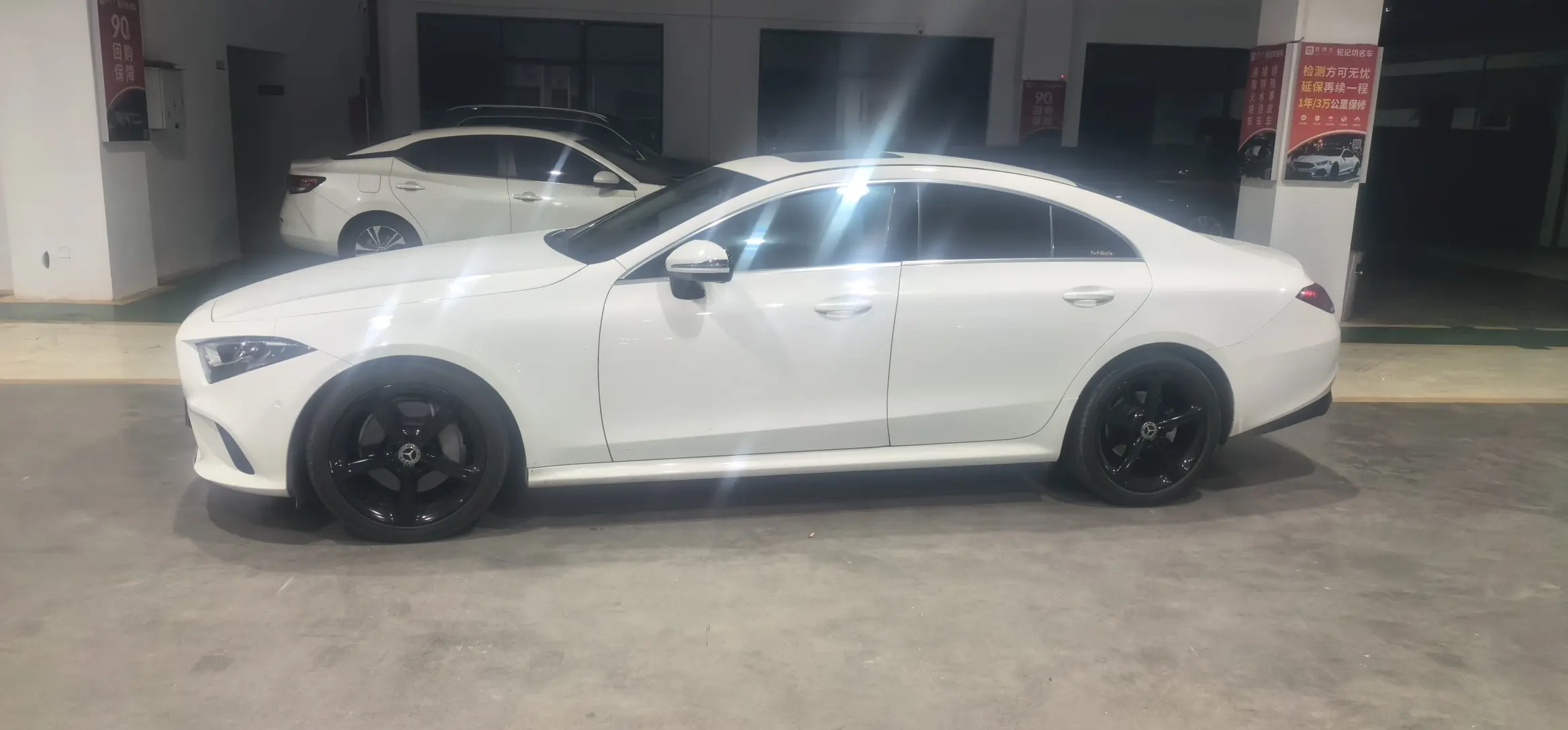 Mercedes-Benz Mercedes Benz CLS  из Китая