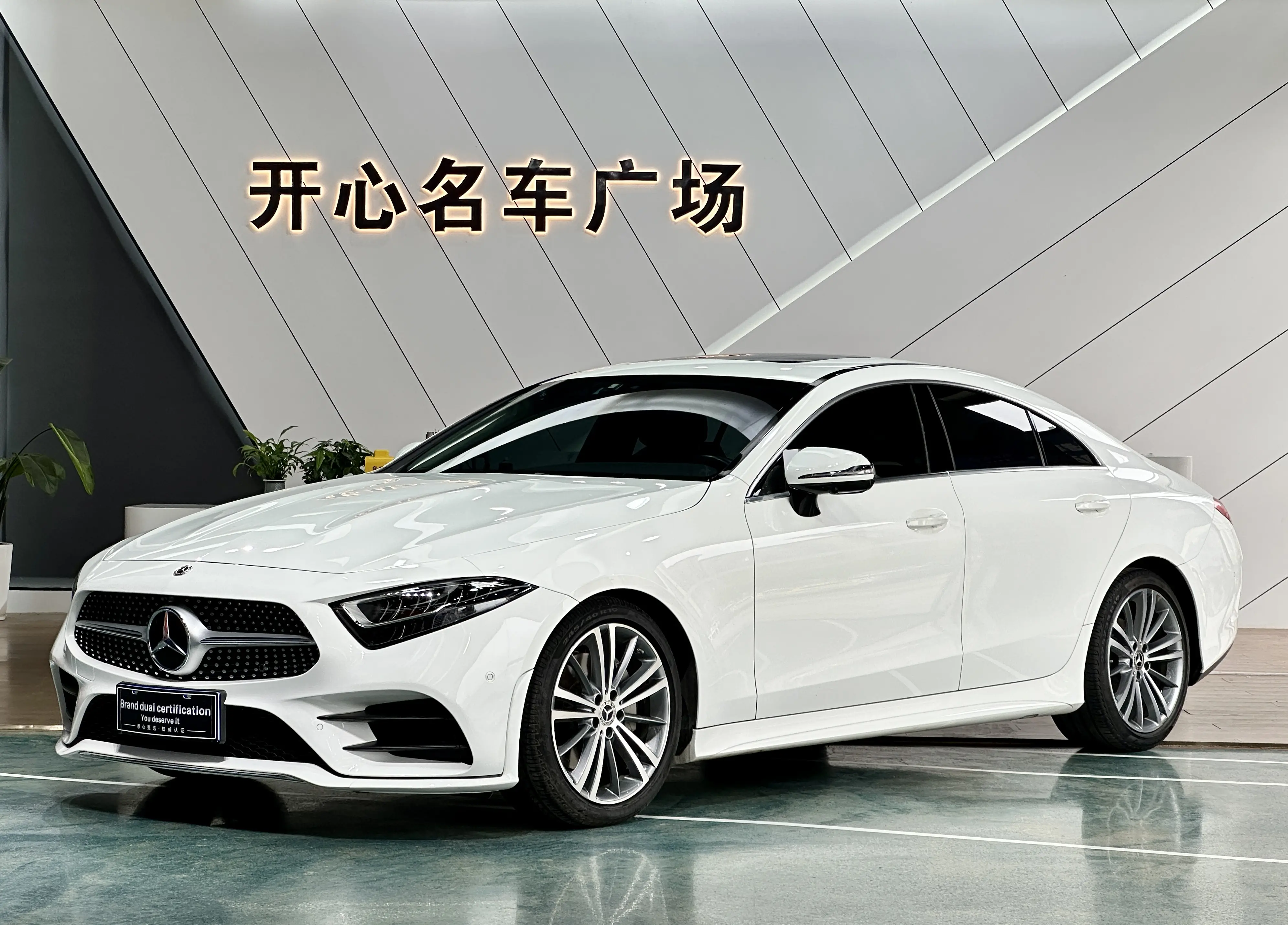 Mercedes-Benz Mercedes Benz CLS  из Китая