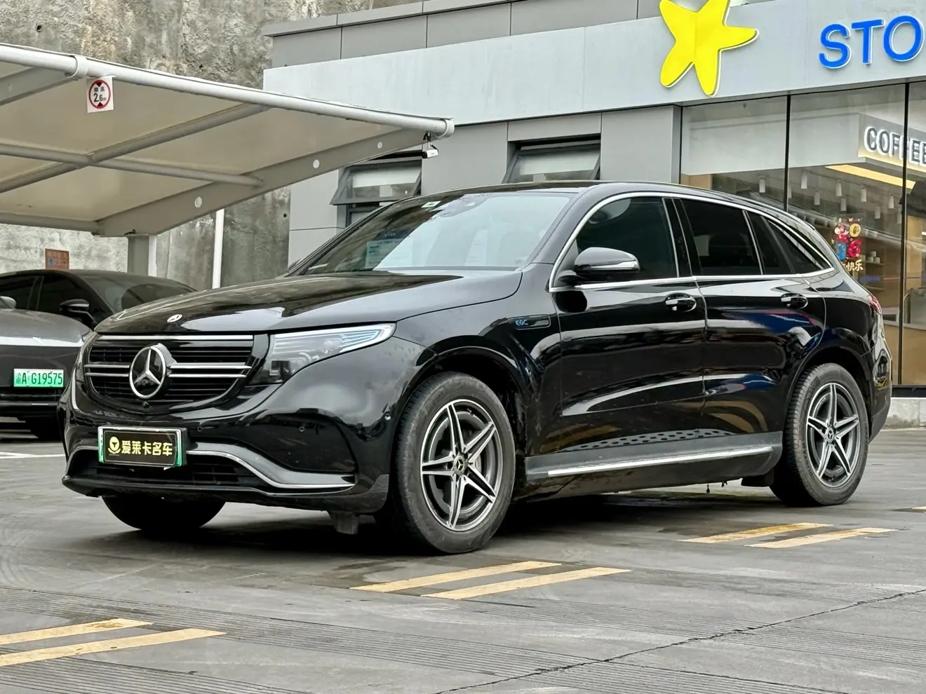 Mercedes-Benz EQC  из Китая