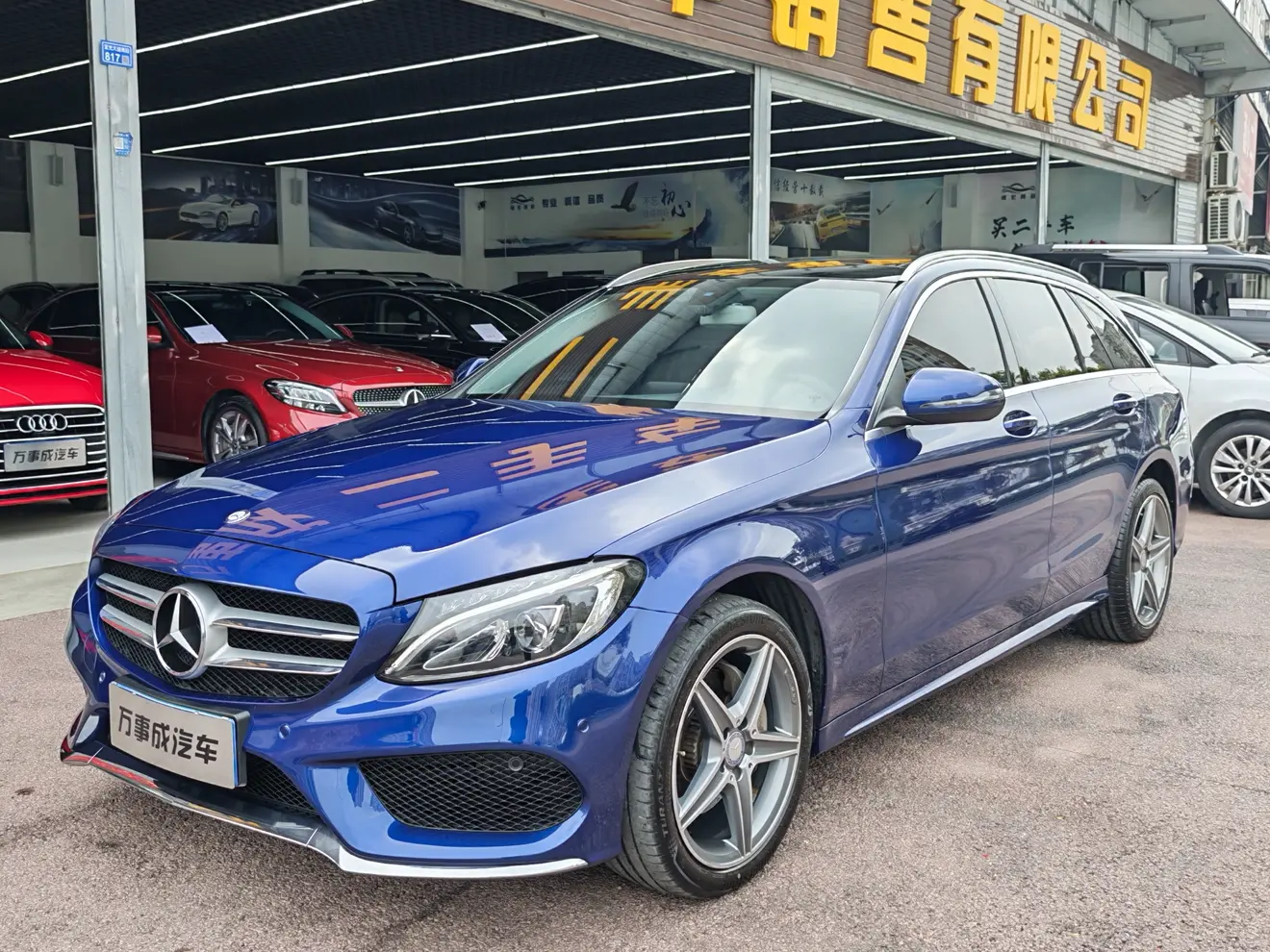 Mercedes-Benz C-Class  из Китая