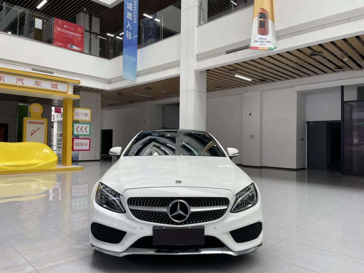 Mercedes-Benz C-Class  из Китая