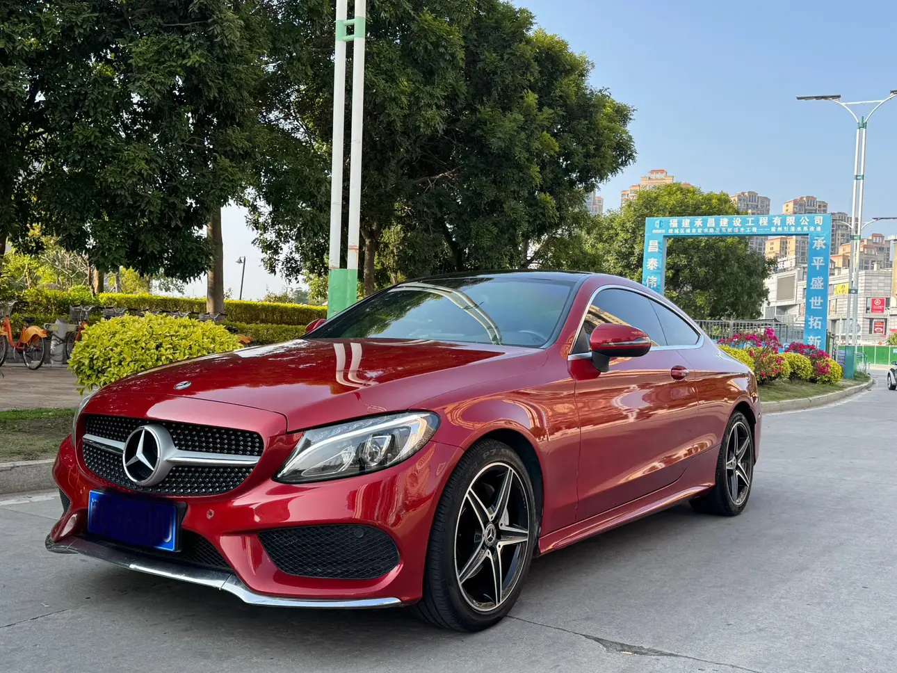 Mercedes-Benz C-Class  из Китая